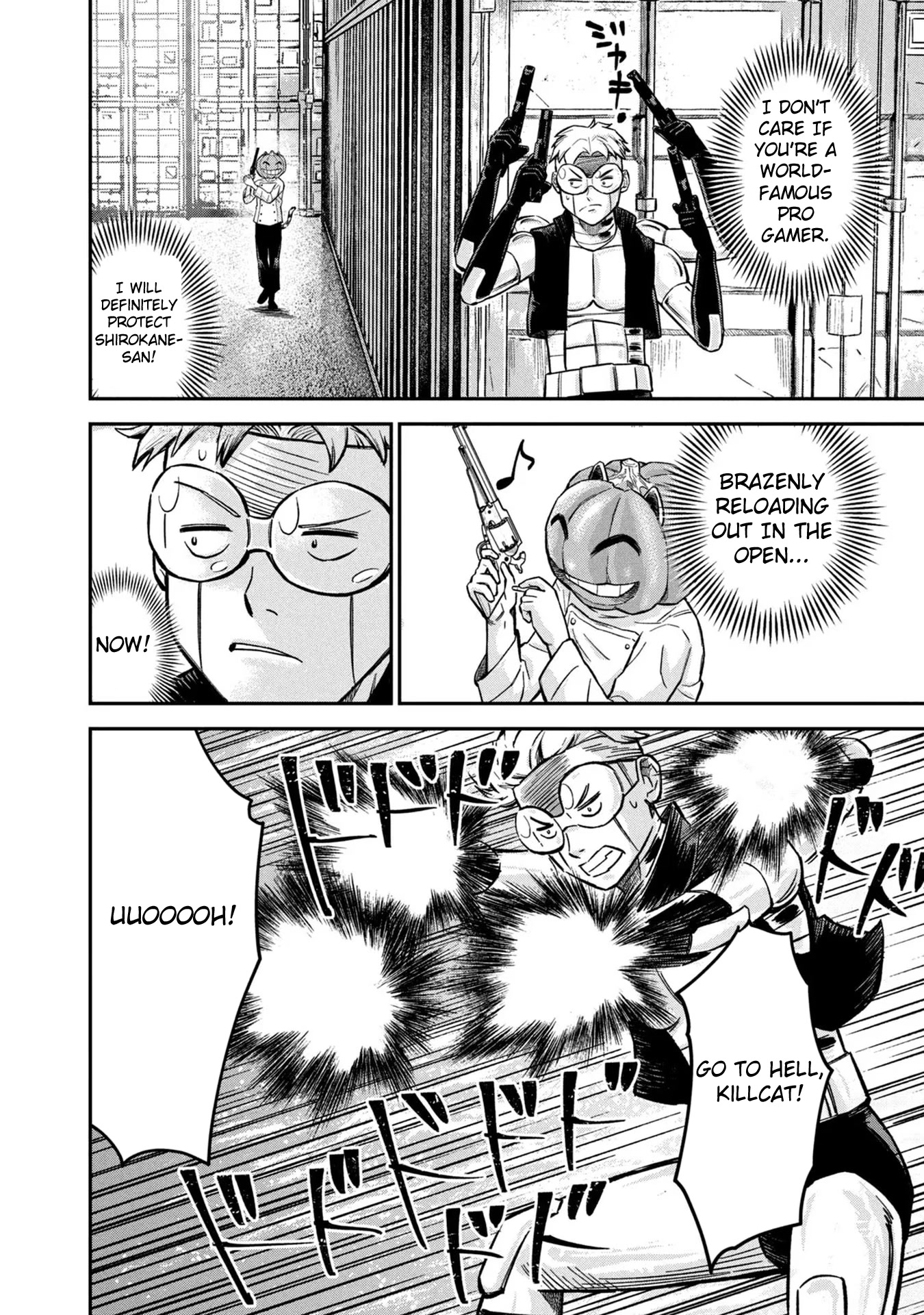 Matagi Gunner Chapter 10 page 20 - Chapter 10: I Will Dedicate My Teenage Years to You