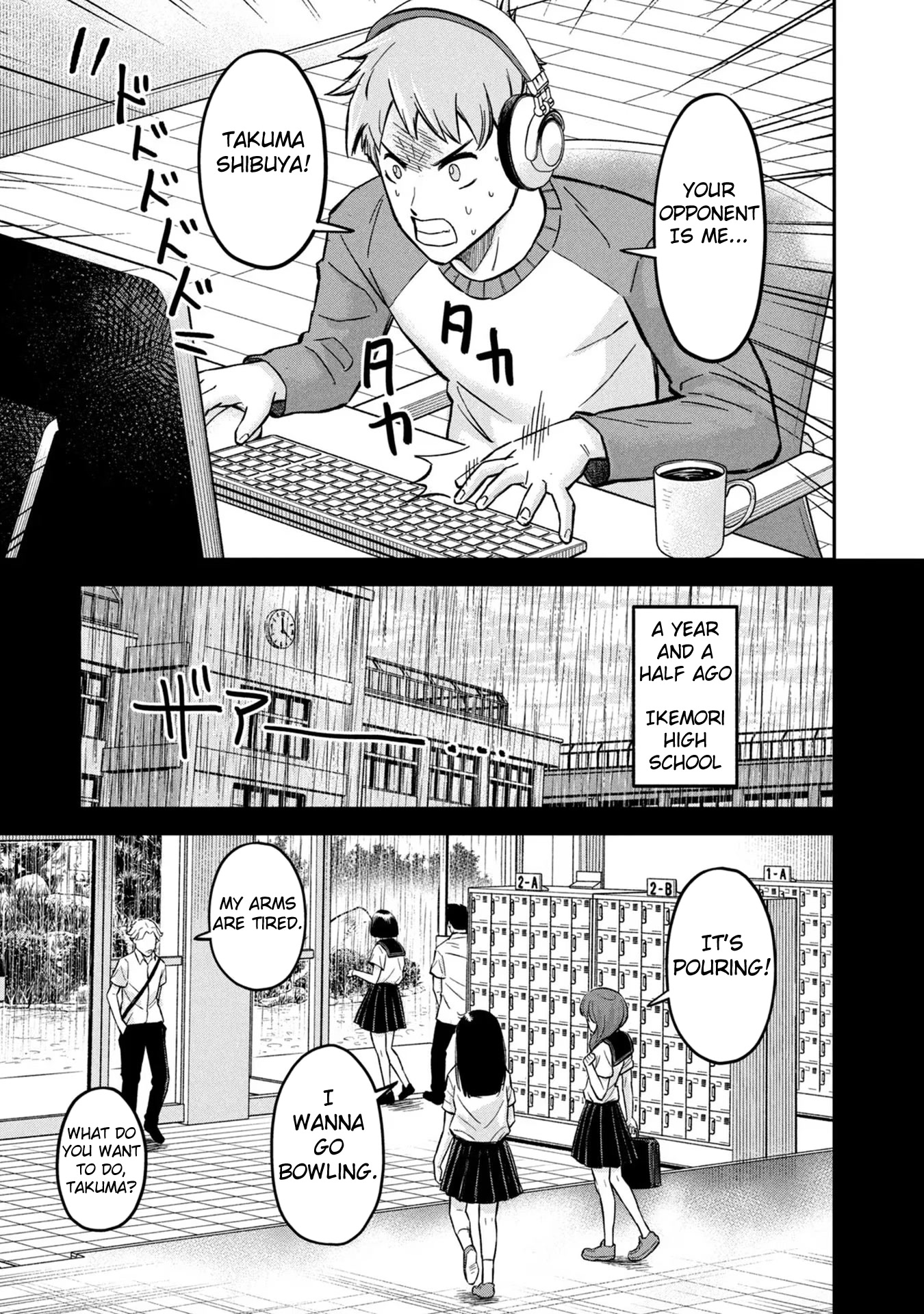 Matagi Gunner Chapter 10 page 3 - Chapter 10: I Will Dedicate My Teenage Years to You