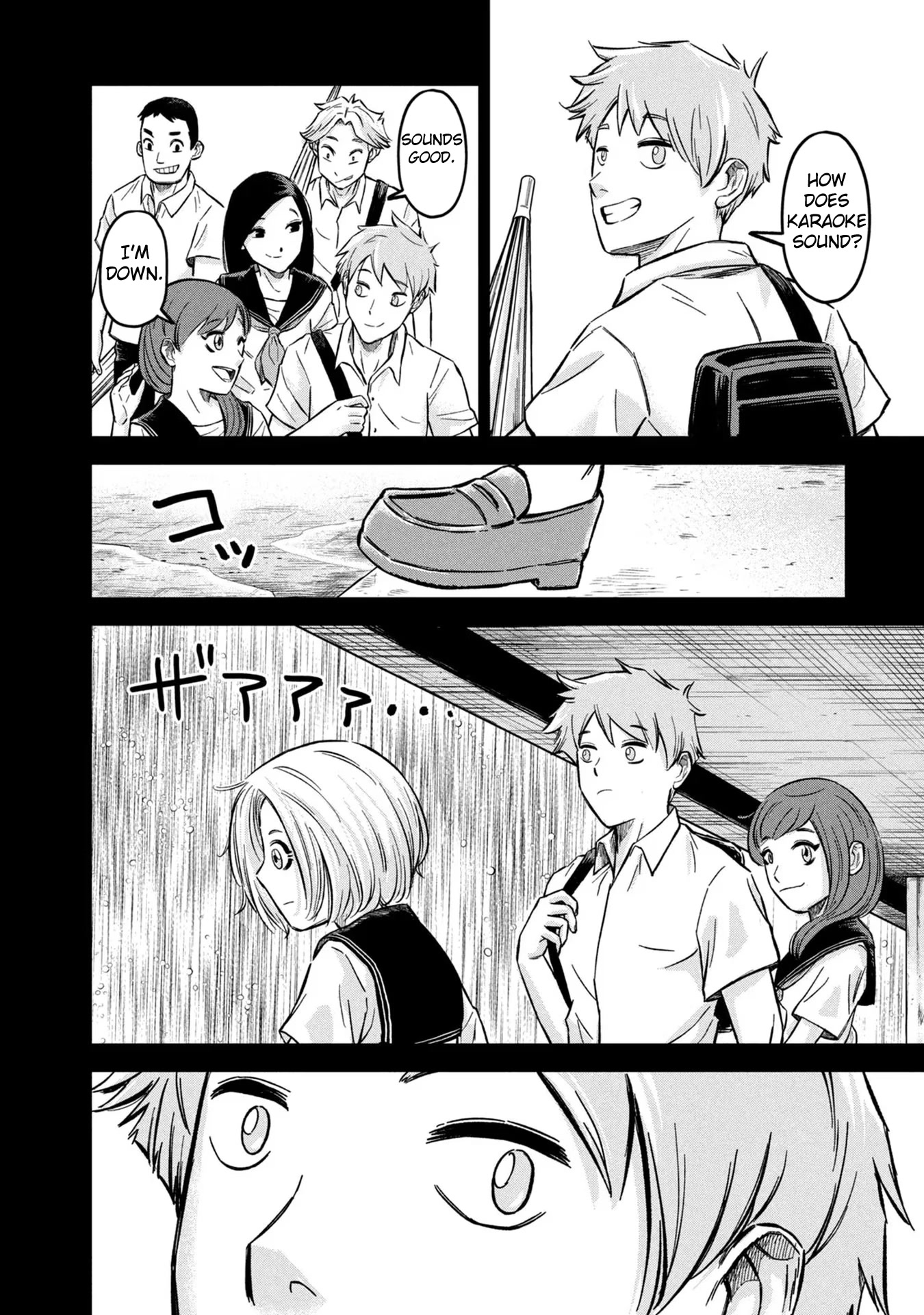 Matagi Gunner Chapter 10 page 4 - Chapter 10: I Will Dedicate My Teenage Years to You