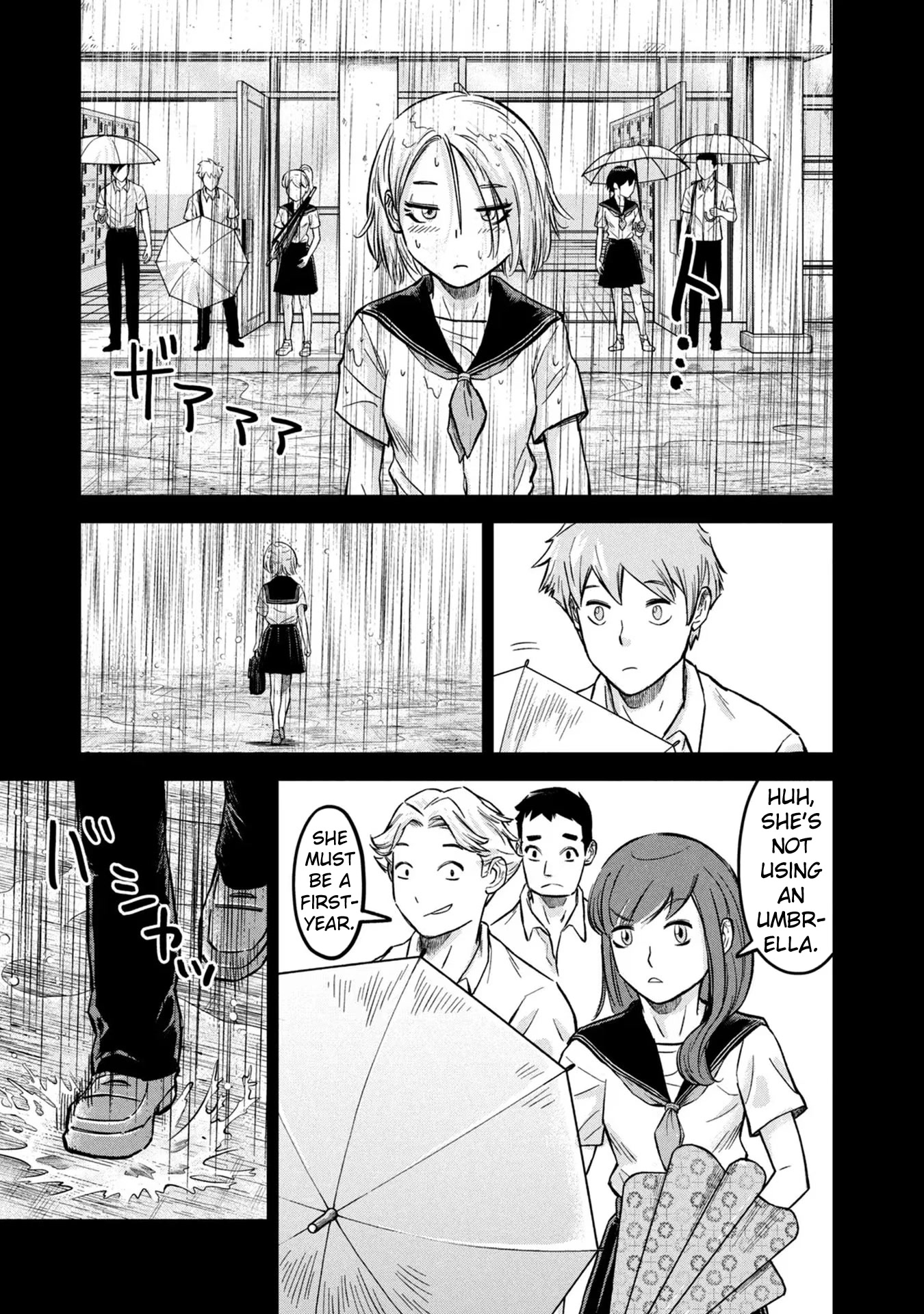 Matagi Gunner Chapter 10 page 5 - Chapter 10: I Will Dedicate My Teenage Years to You