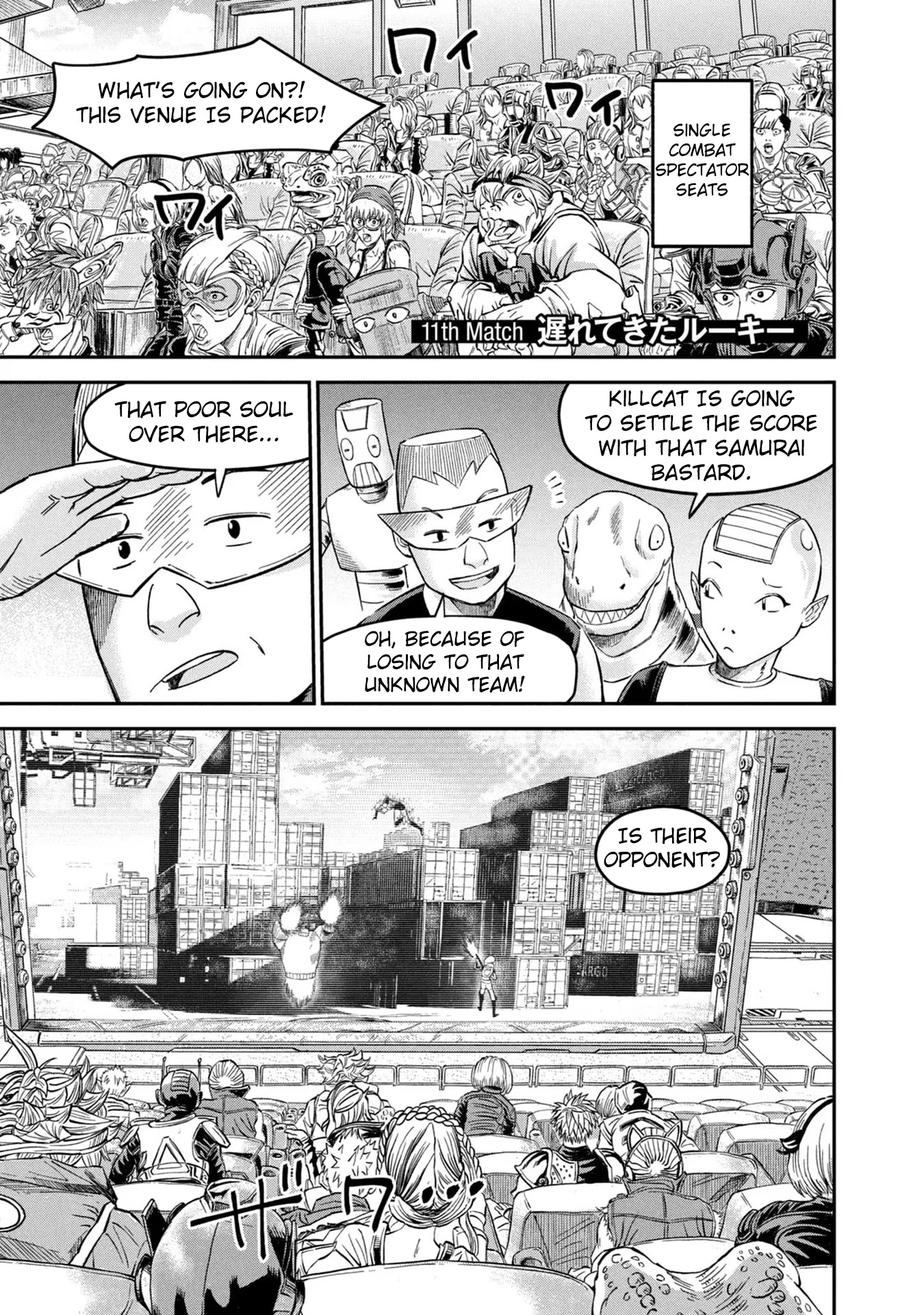 Matagi Gunner Chapter 11 page 1 - Chapter 11: Late Rookie