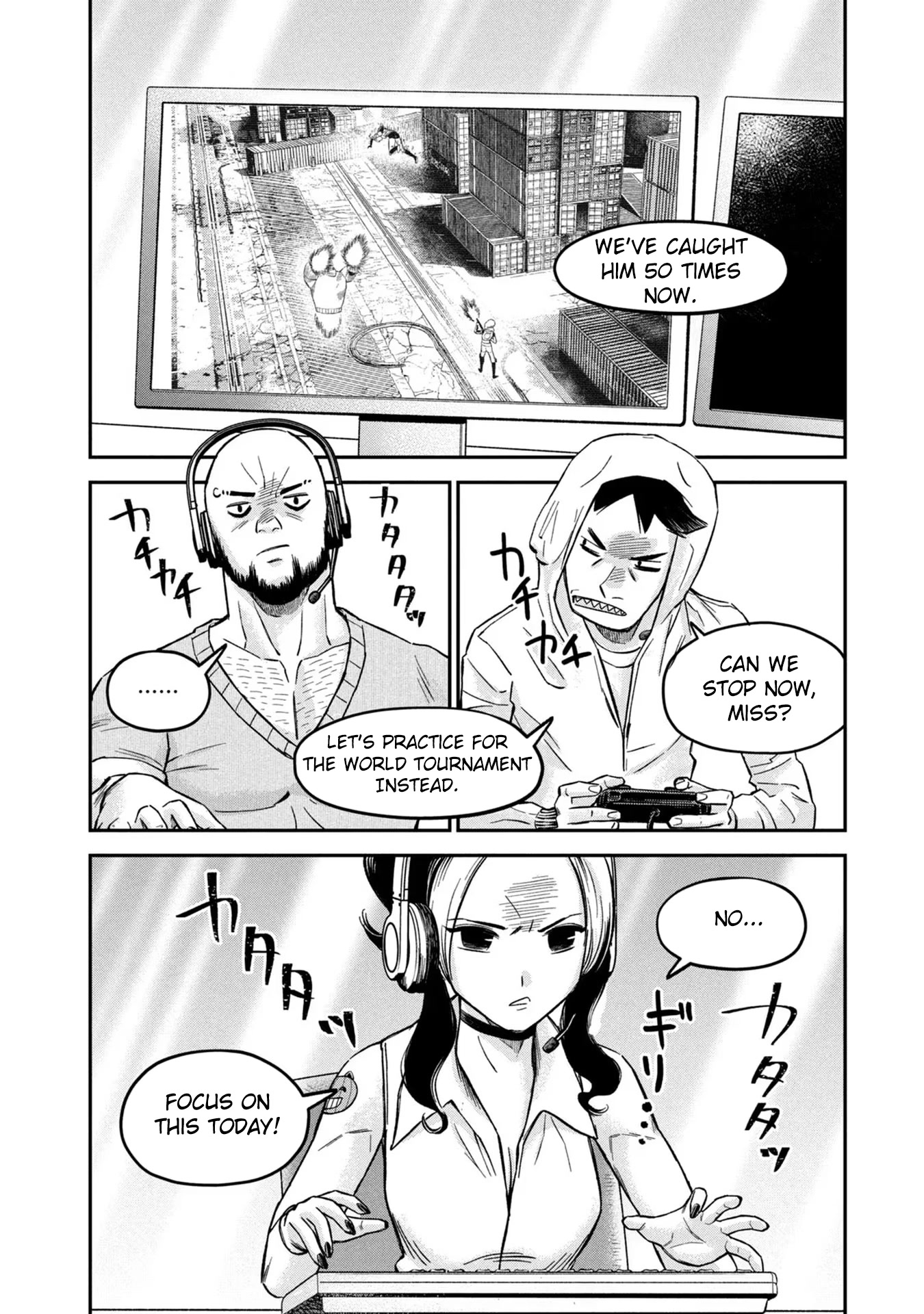 Matagi Gunner Chapter 11 page 10 - Chapter 11: Late Rookie