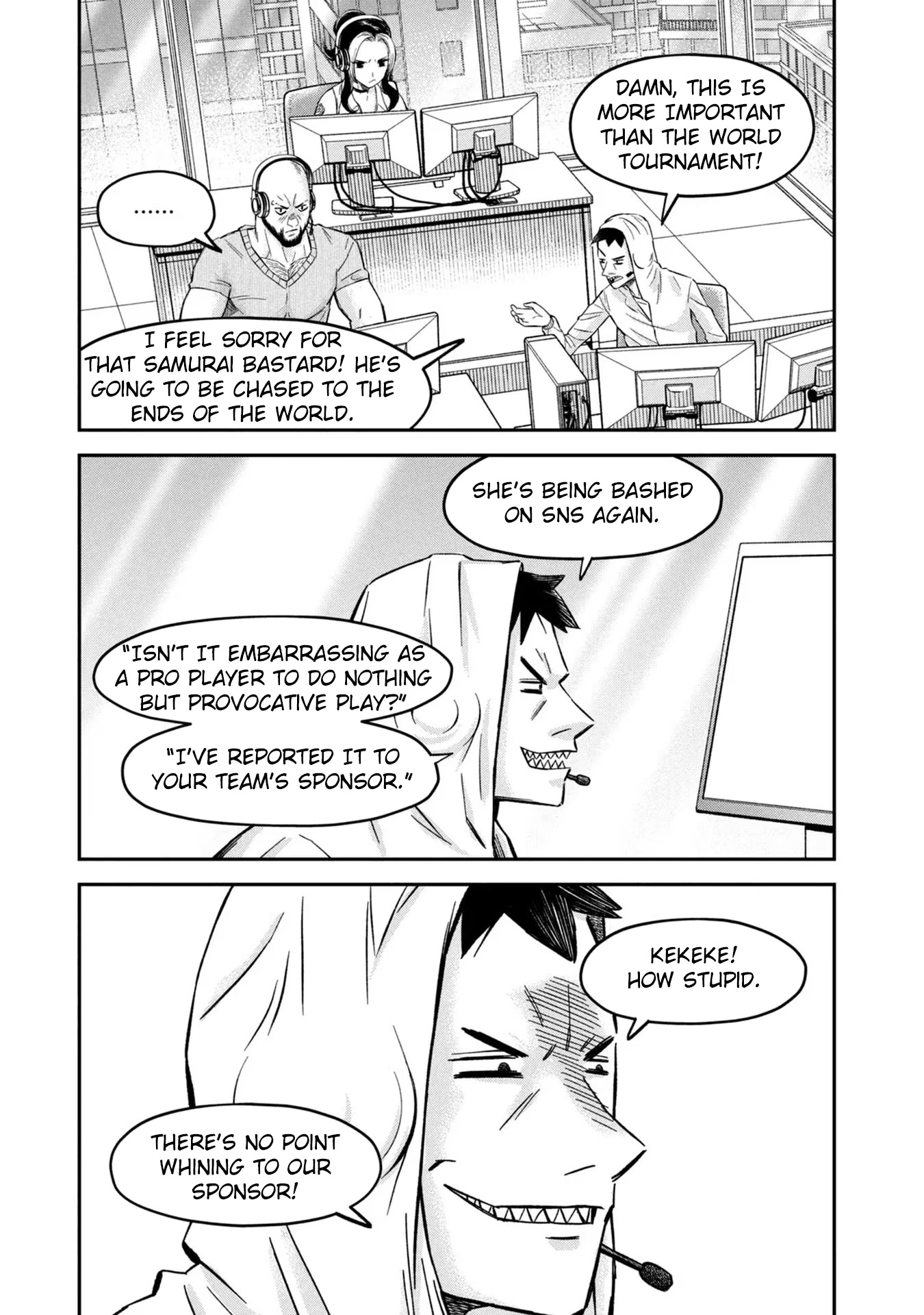 Matagi Gunner Chapter 11 page 11 - Chapter 11: Late Rookie