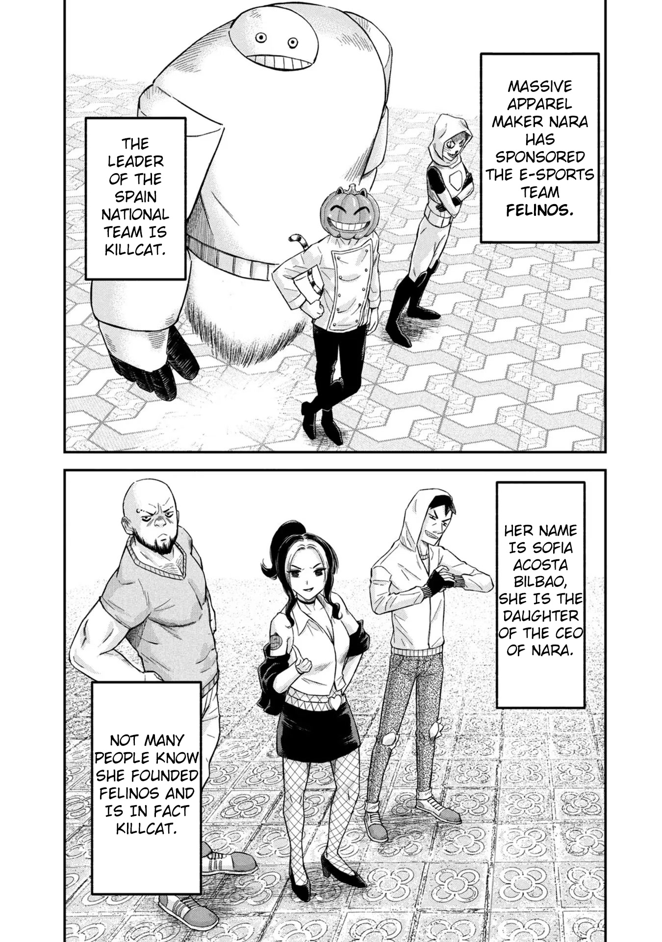 Matagi Gunner Chapter 11 page 12 - Chapter 11: Late Rookie