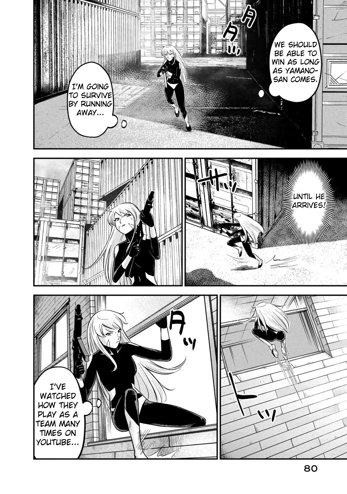 Matagi Gunner Chapter 11 page 14 - Chapter 11: Late Rookie