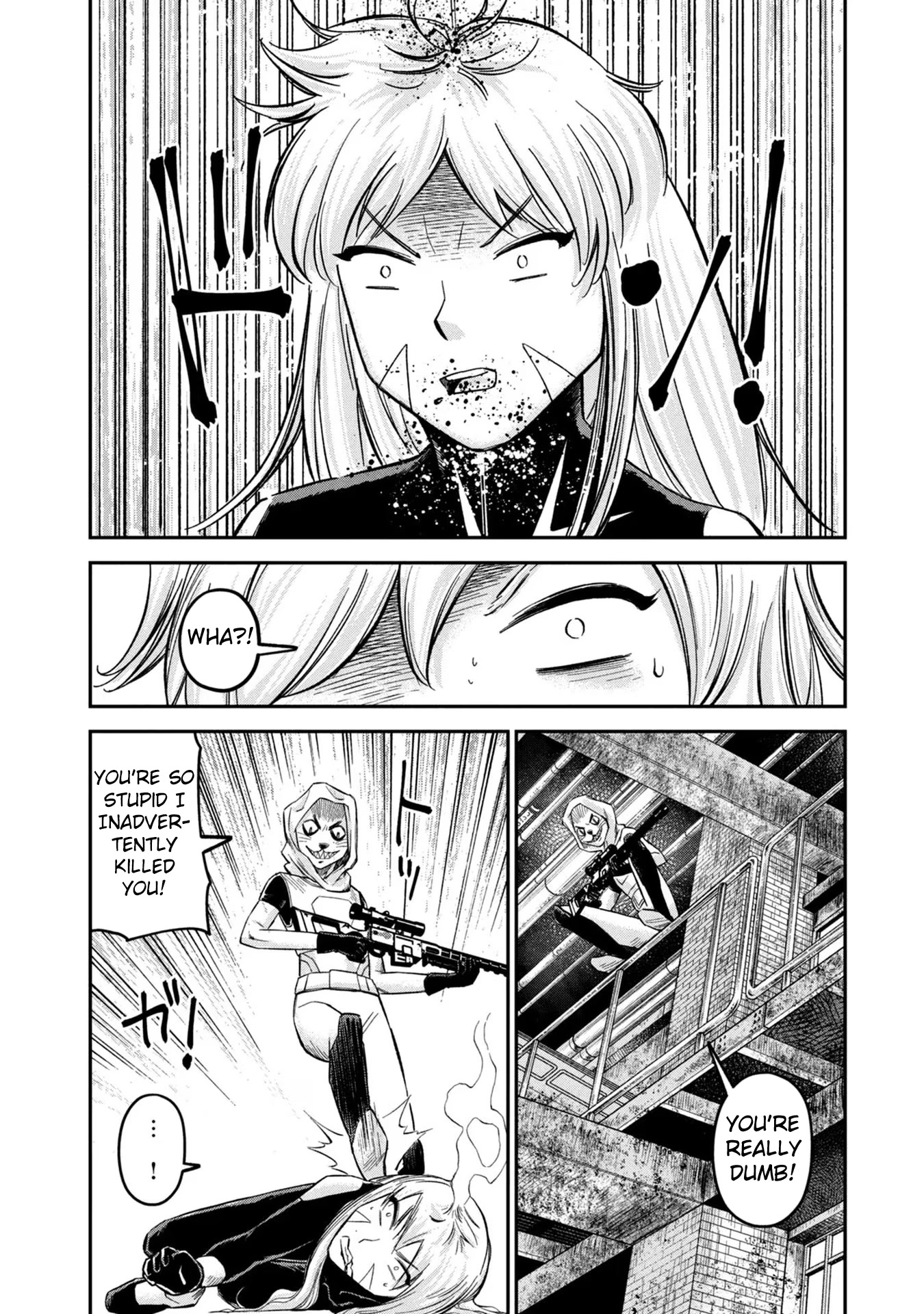 Matagi Gunner Chapter 11 page 16 - Chapter 11: Late Rookie