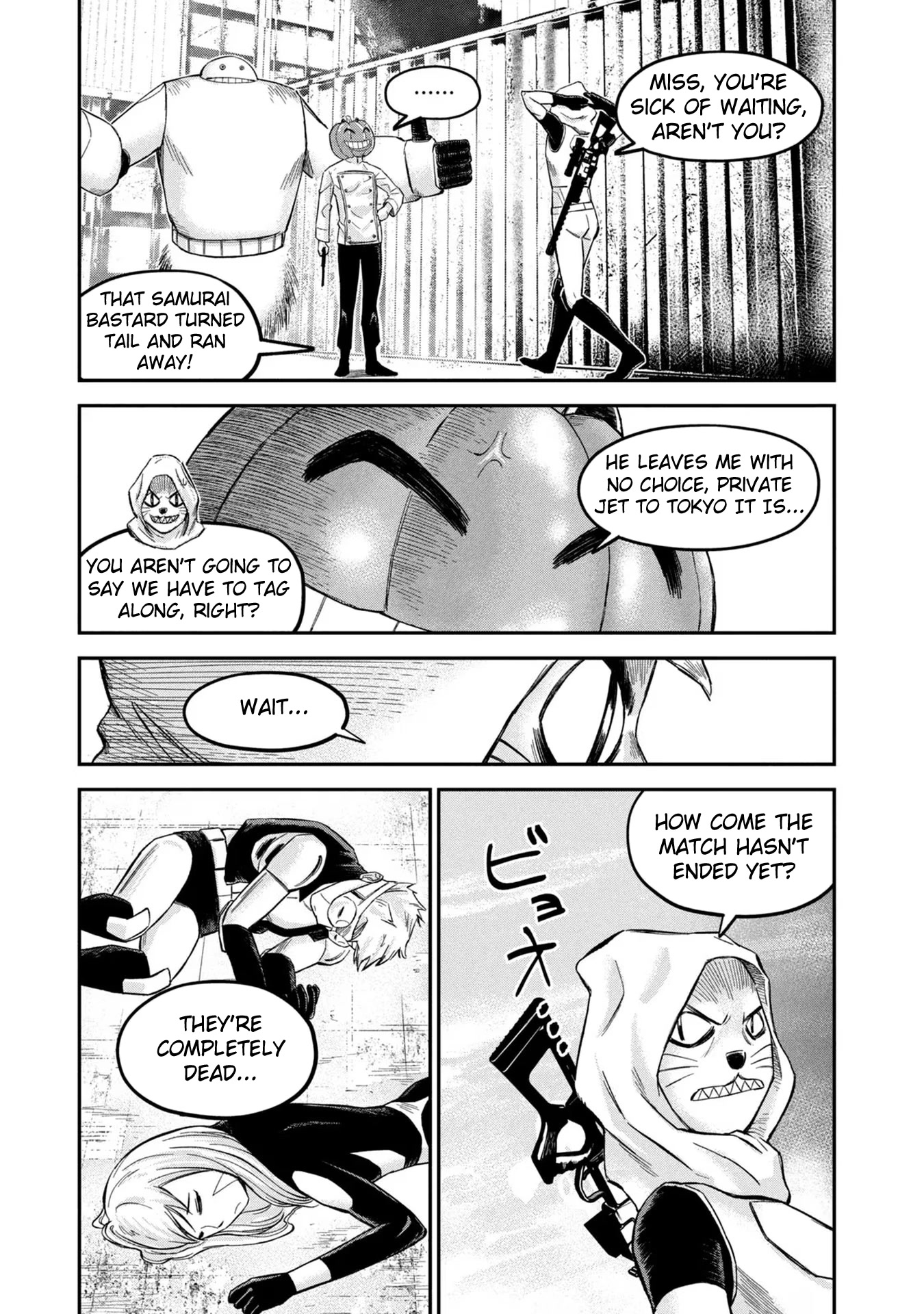 Matagi Gunner Chapter 11 page 17 - Chapter 11: Late Rookie