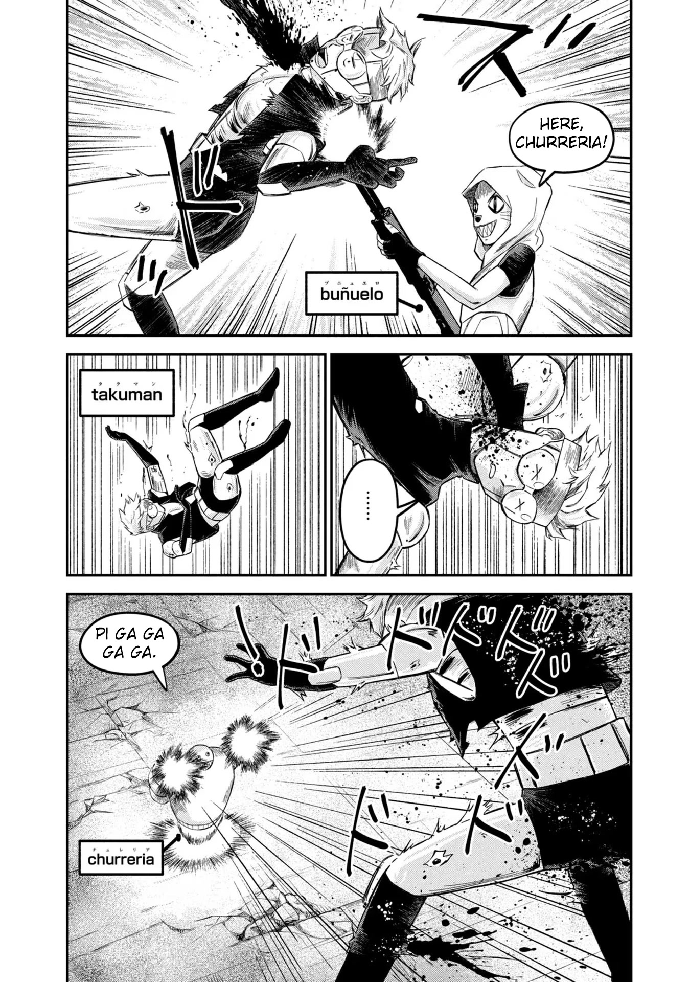 Matagi Gunner Chapter 11 page 2 - Chapter 11: Late Rookie