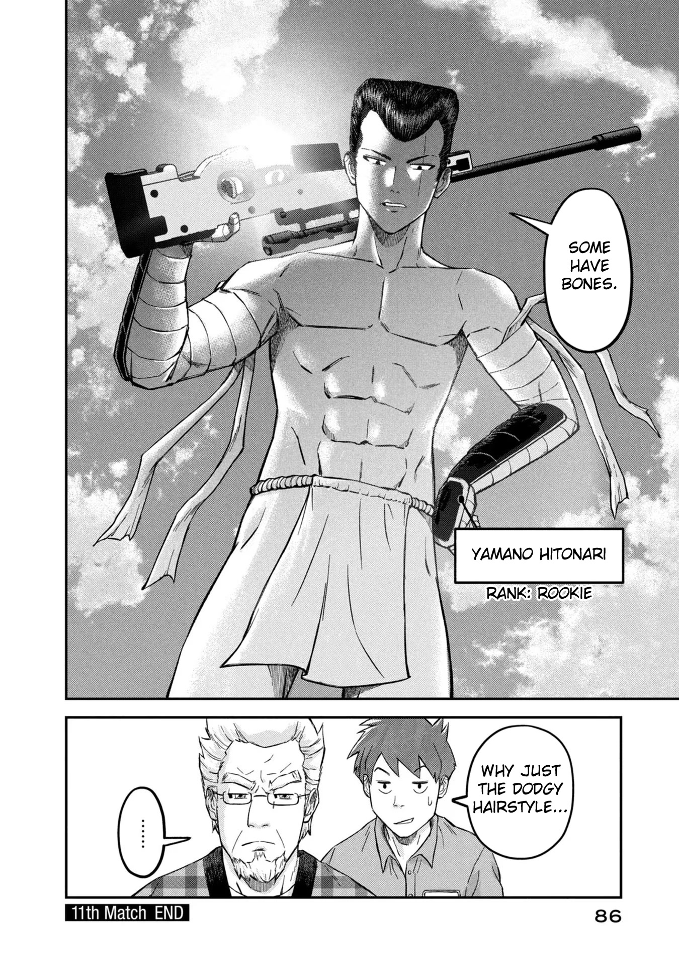 Matagi Gunner Chapter 11 page 20 - Chapter 11: Late Rookie