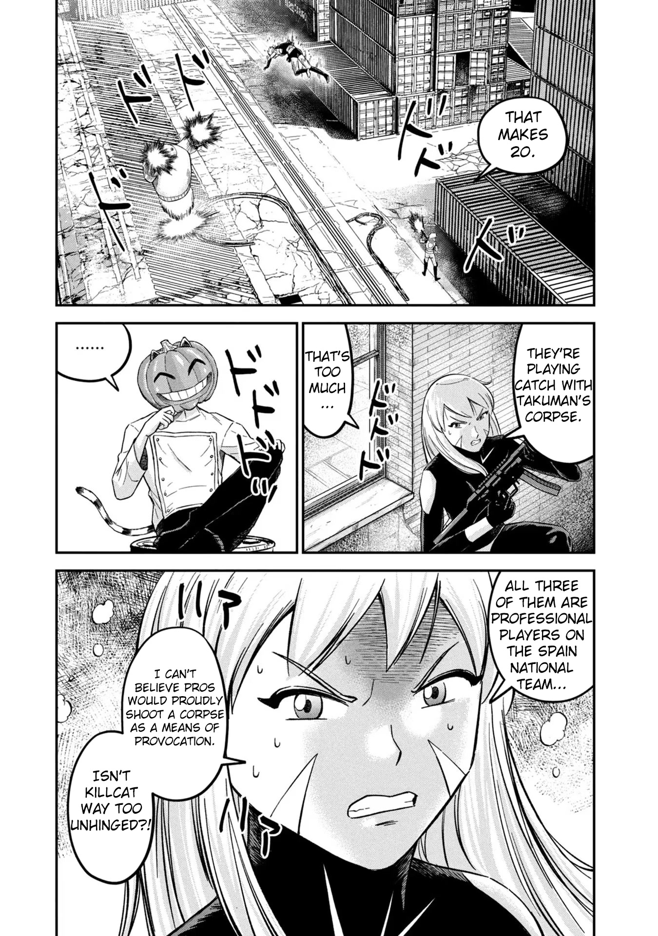 Matagi Gunner Chapter 11 page 3 - Chapter 11: Late Rookie