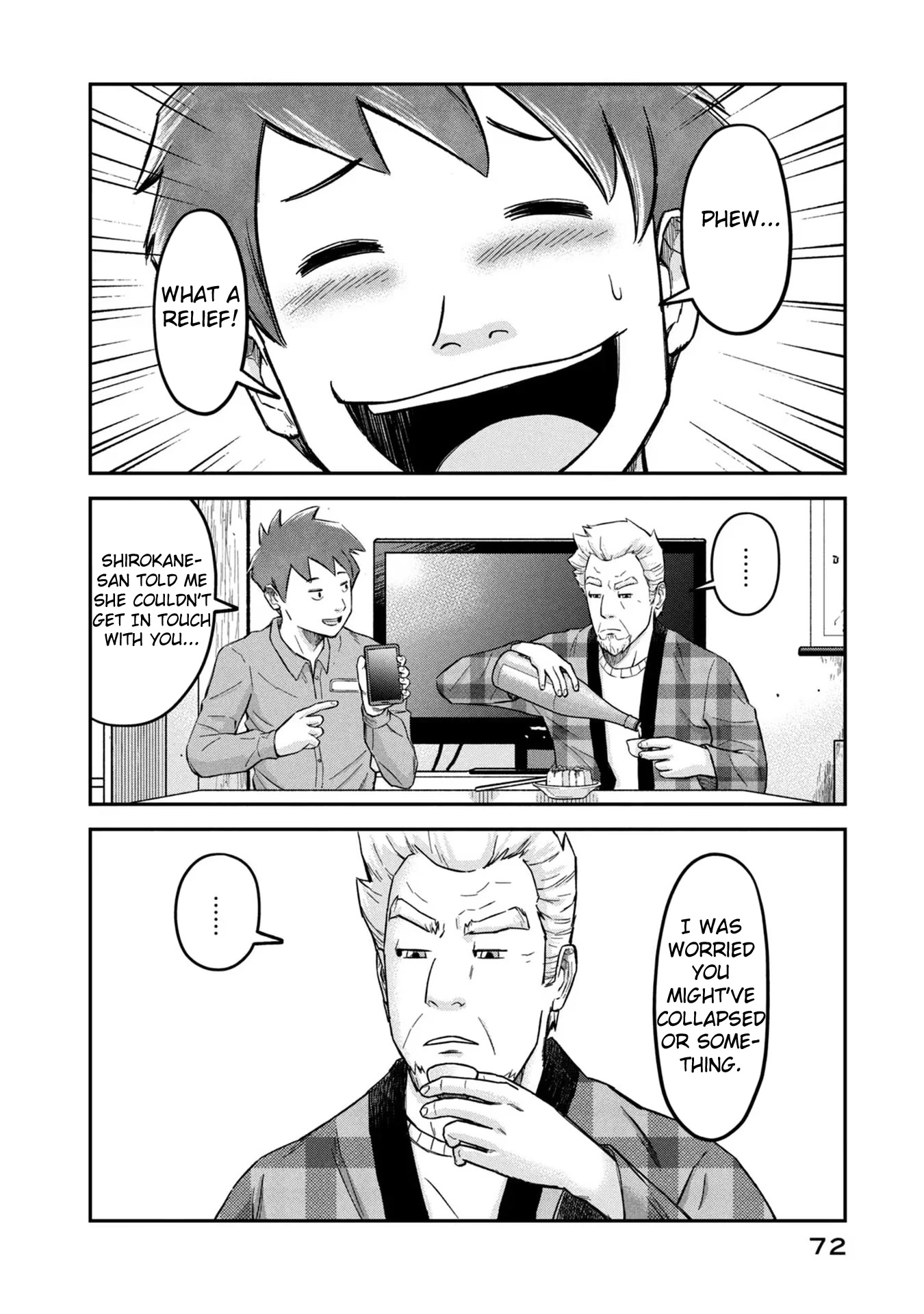 Matagi Gunner Chapter 11 page 6 - Chapter 11: Late Rookie