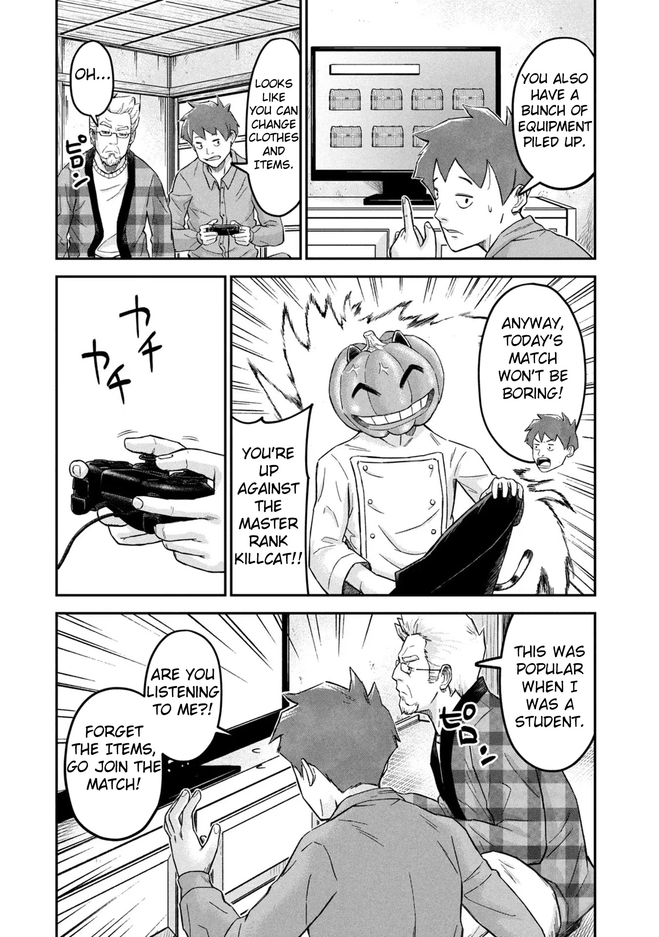 Matagi Gunner Chapter 11 page 9 - Chapter 11: Late Rookie