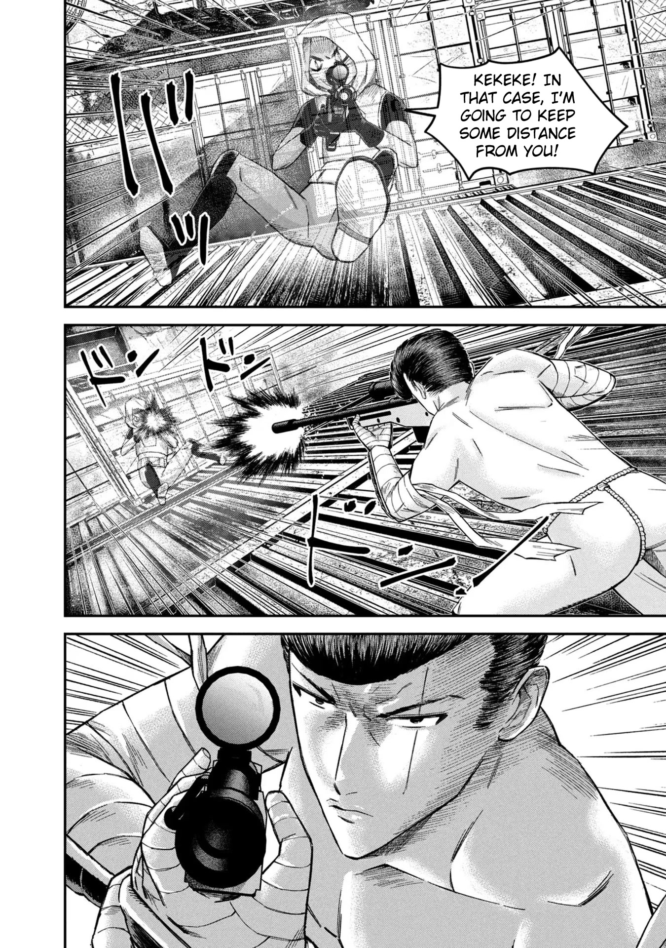 Matagi Gunner Chapter 12 page 10 - Chapter 12: Invincible Formation