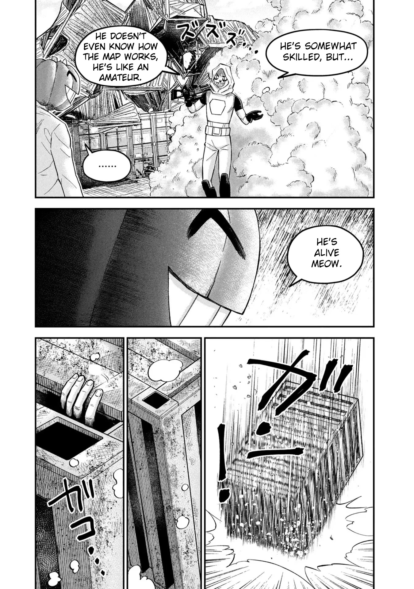 Matagi Gunner Chapter 12 page 13 - Chapter 12: Invincible Formation