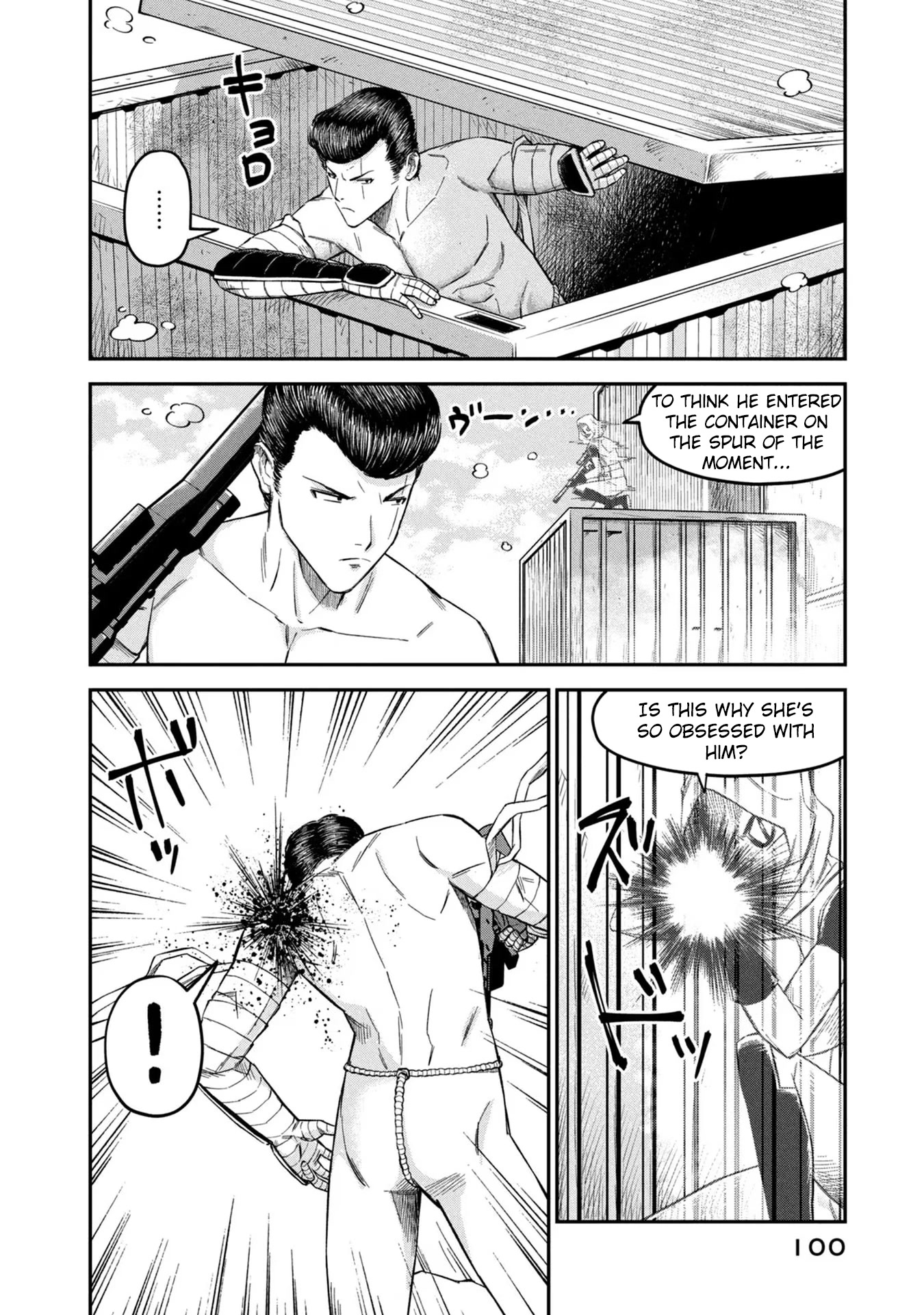 Matagi Gunner Chapter 12 page 14 - Chapter 12: Invincible Formation