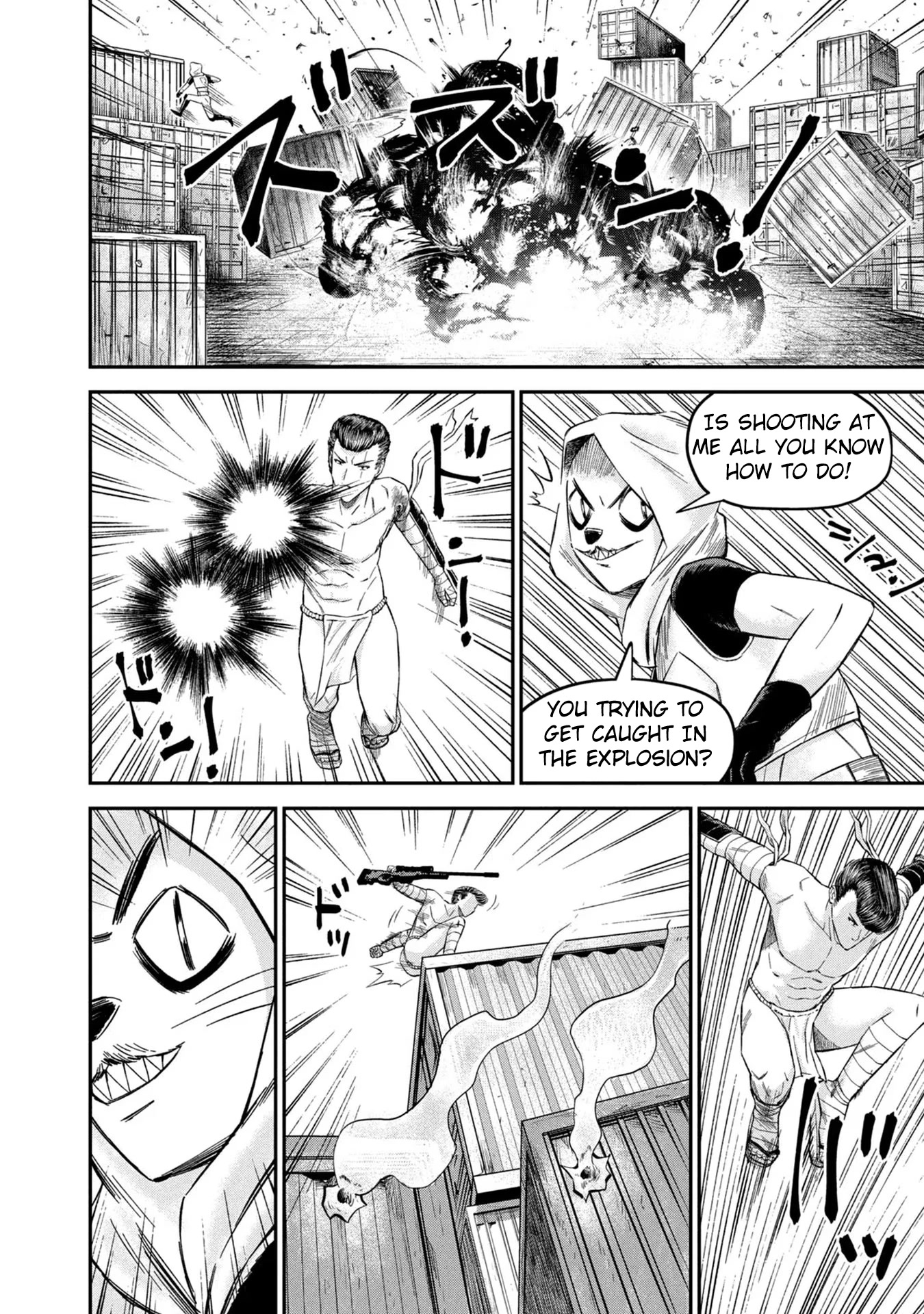 Matagi Gunner Chapter 12 page 16 - Chapter 12: Invincible Formation