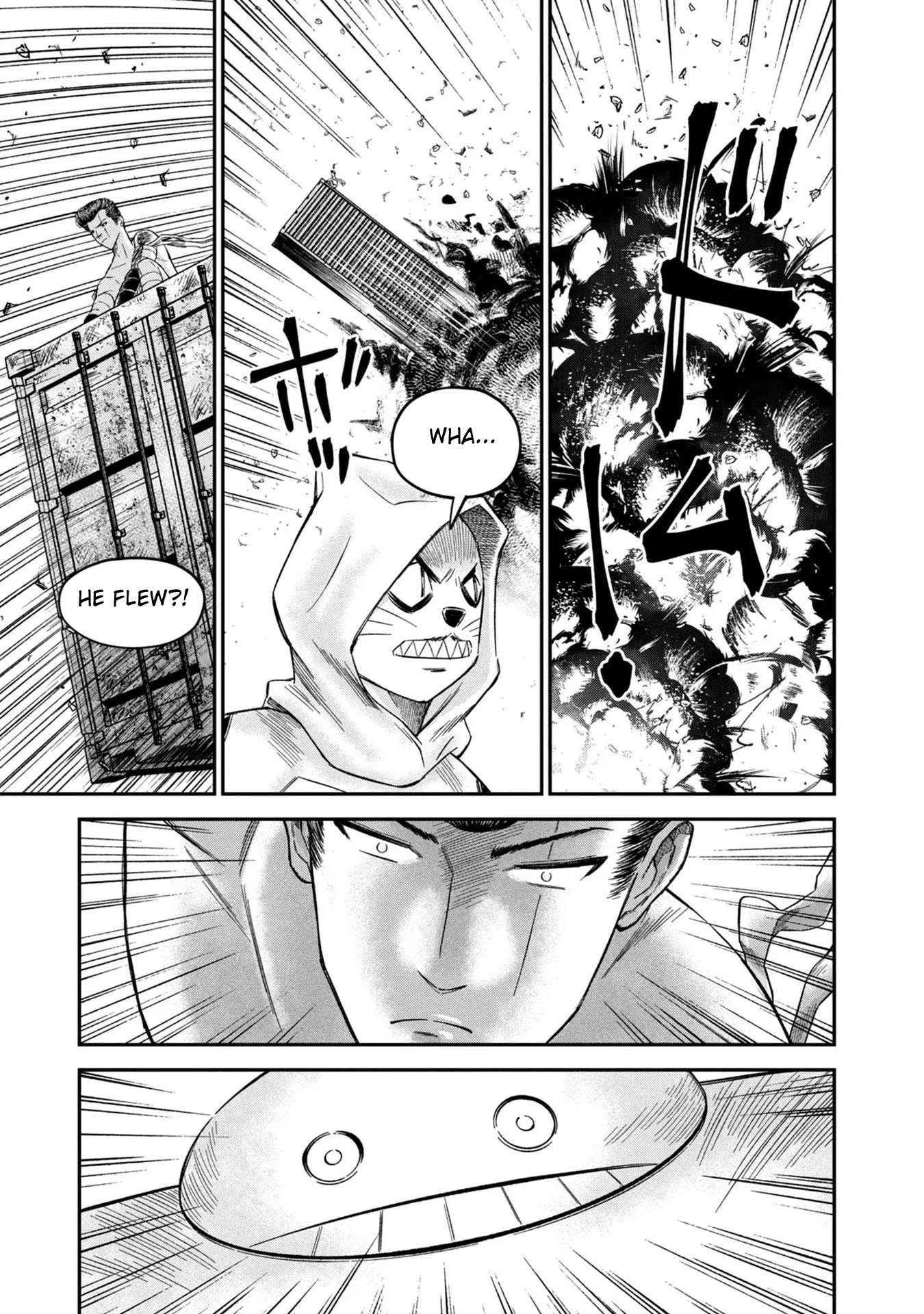 Matagi Gunner Chapter 12 page 17 - Chapter 12: Invincible Formation