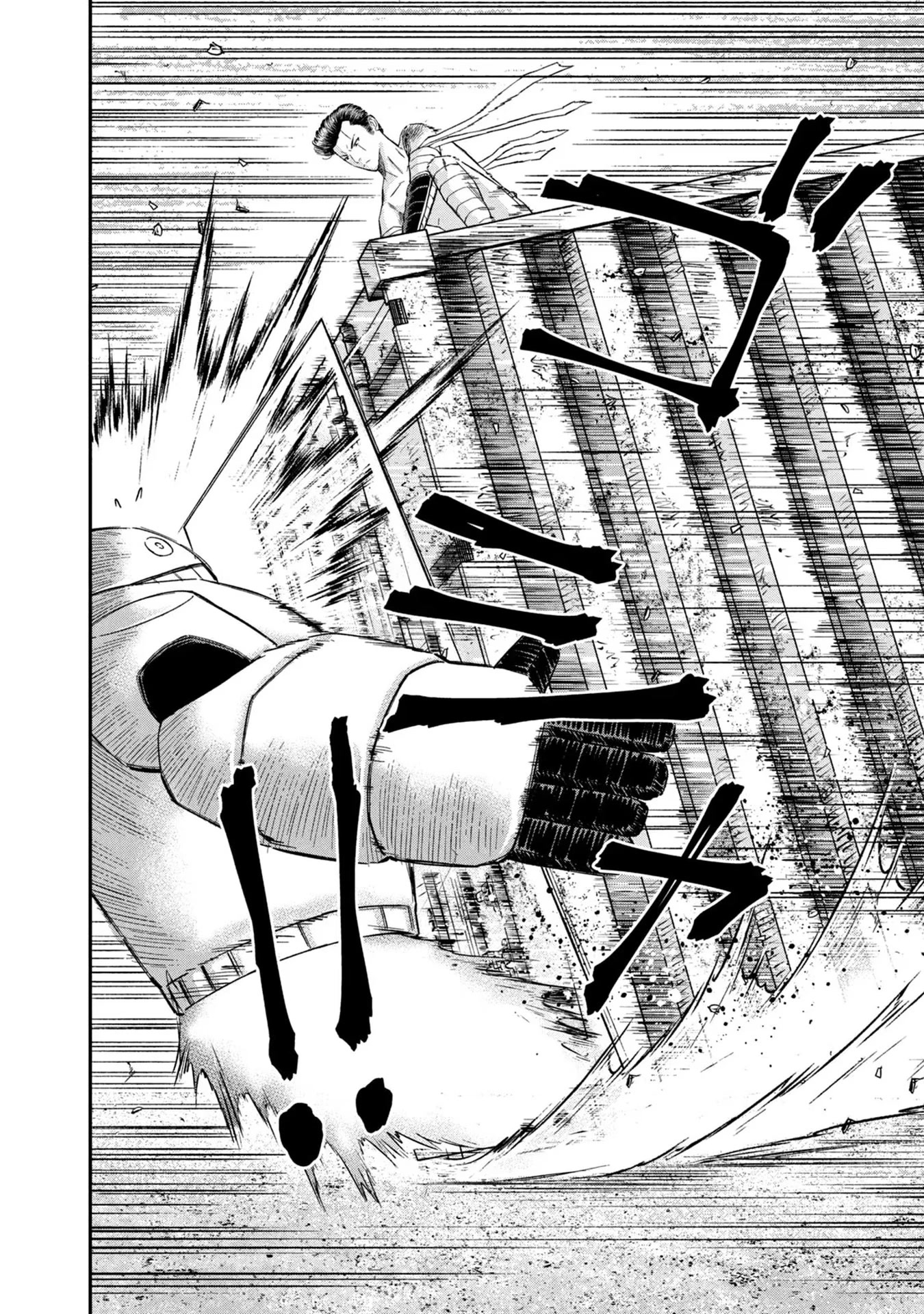 Matagi Gunner Chapter 12 page 18 - Chapter 12: Invincible Formation
