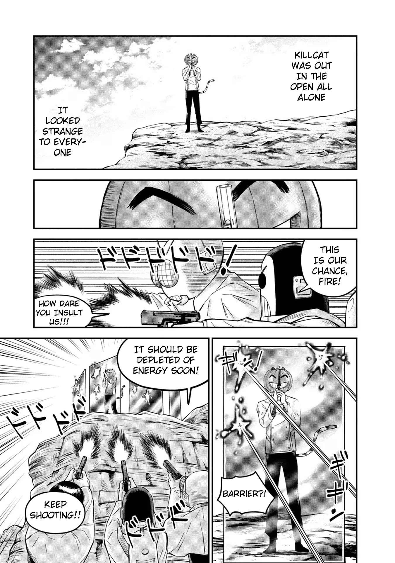 Matagi Gunner Chapter 12 page 5 - Chapter 12: Invincible Formation