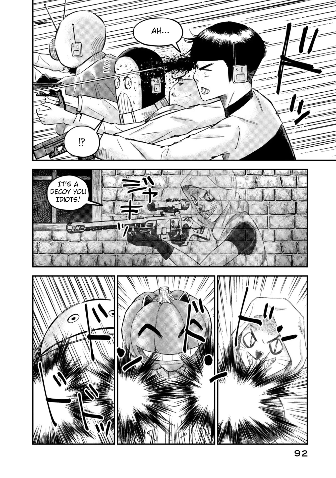 Matagi Gunner Chapter 12 page 6 - Chapter 12: Invincible Formation