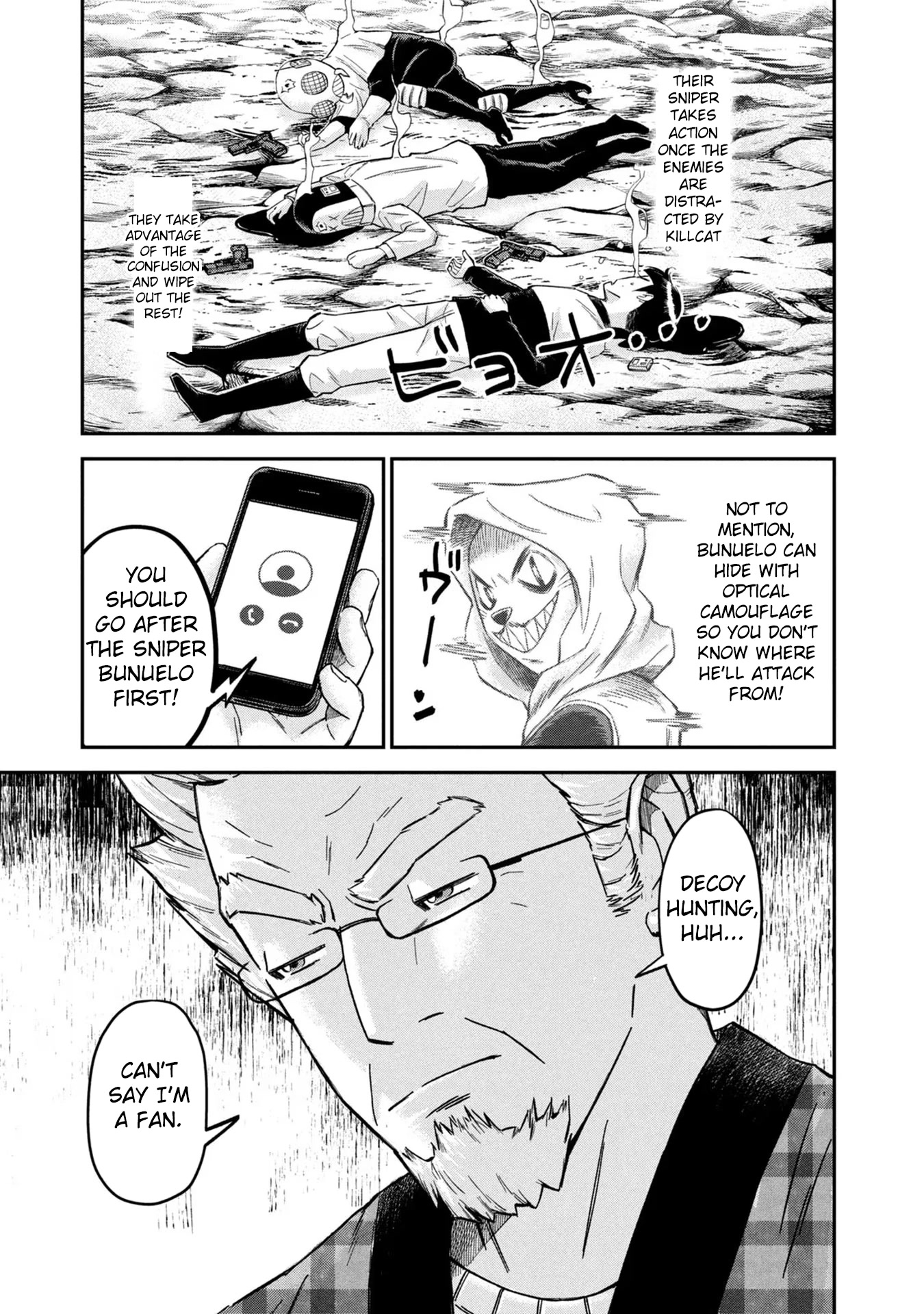 Matagi Gunner Chapter 12 page 7 - Chapter 12: Invincible Formation
