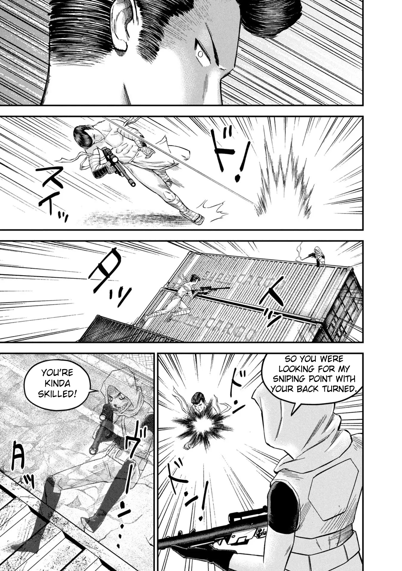 Matagi Gunner Chapter 12 page 9 - Chapter 12: Invincible Formation