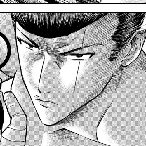 Matagi Gunner Chapter 12: Invincible Formation cover
