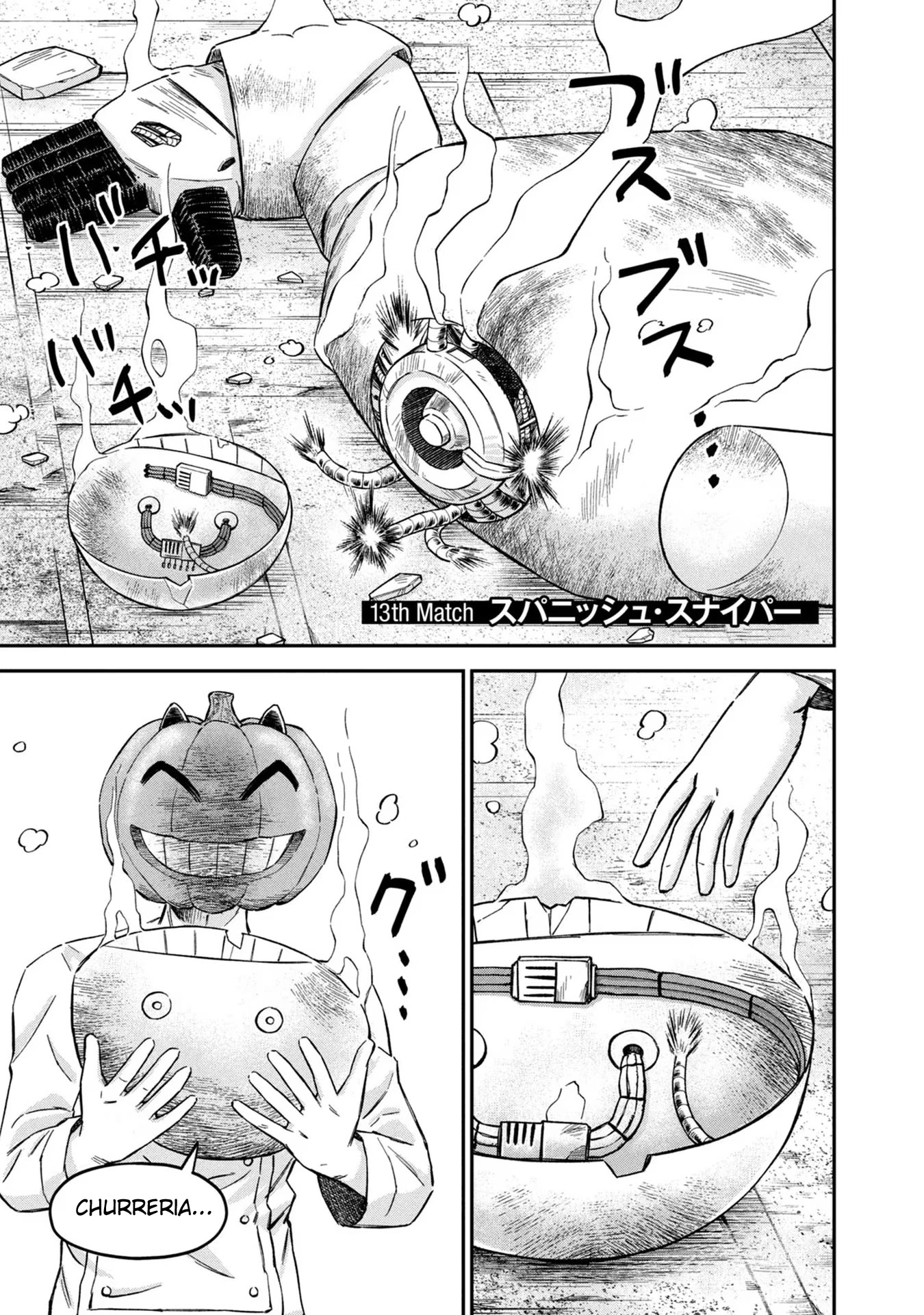 Matagi Gunner Chapter 13 page 1 - Chapter 13: Spanish Sniper