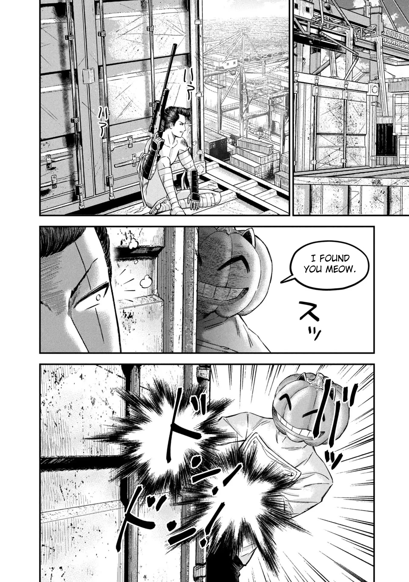 Matagi Gunner Chapter 13 page 10 - Chapter 13: Spanish Sniper