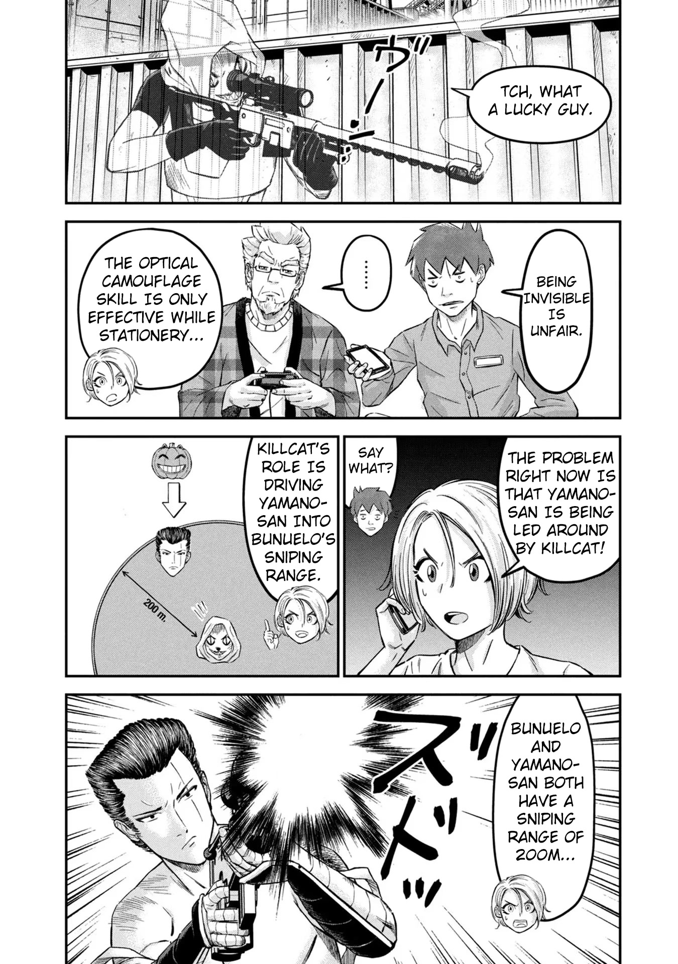 Matagi Gunner Chapter 13 page 12 - Chapter 13: Spanish Sniper