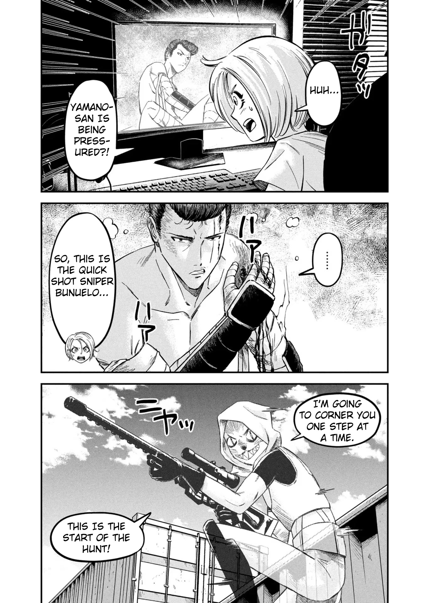 Matagi Gunner Chapter 13 page 14 - Chapter 13: Spanish Sniper