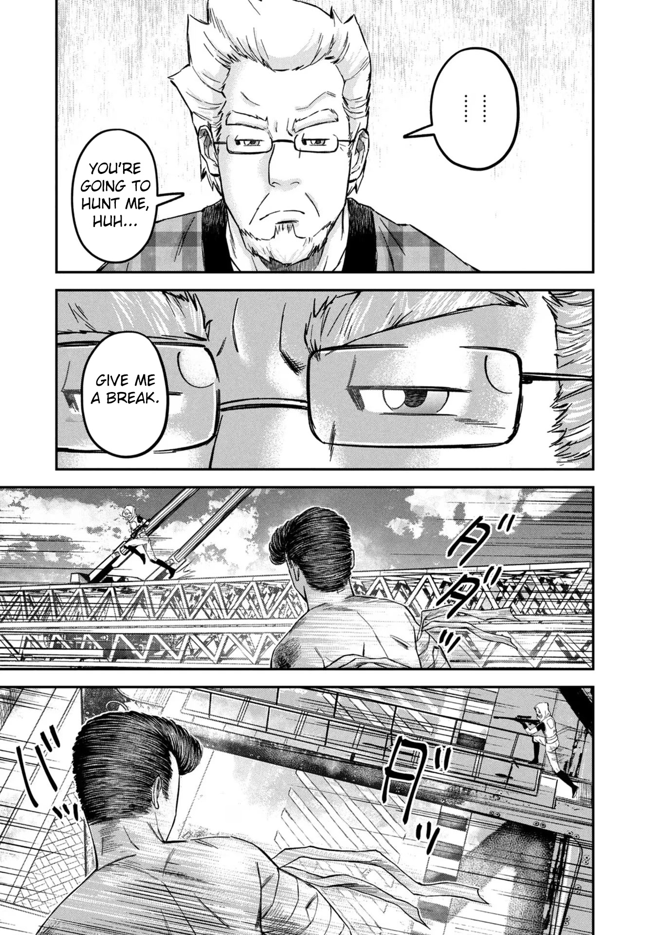 Matagi Gunner Chapter 13 page 15 - Chapter 13: Spanish Sniper