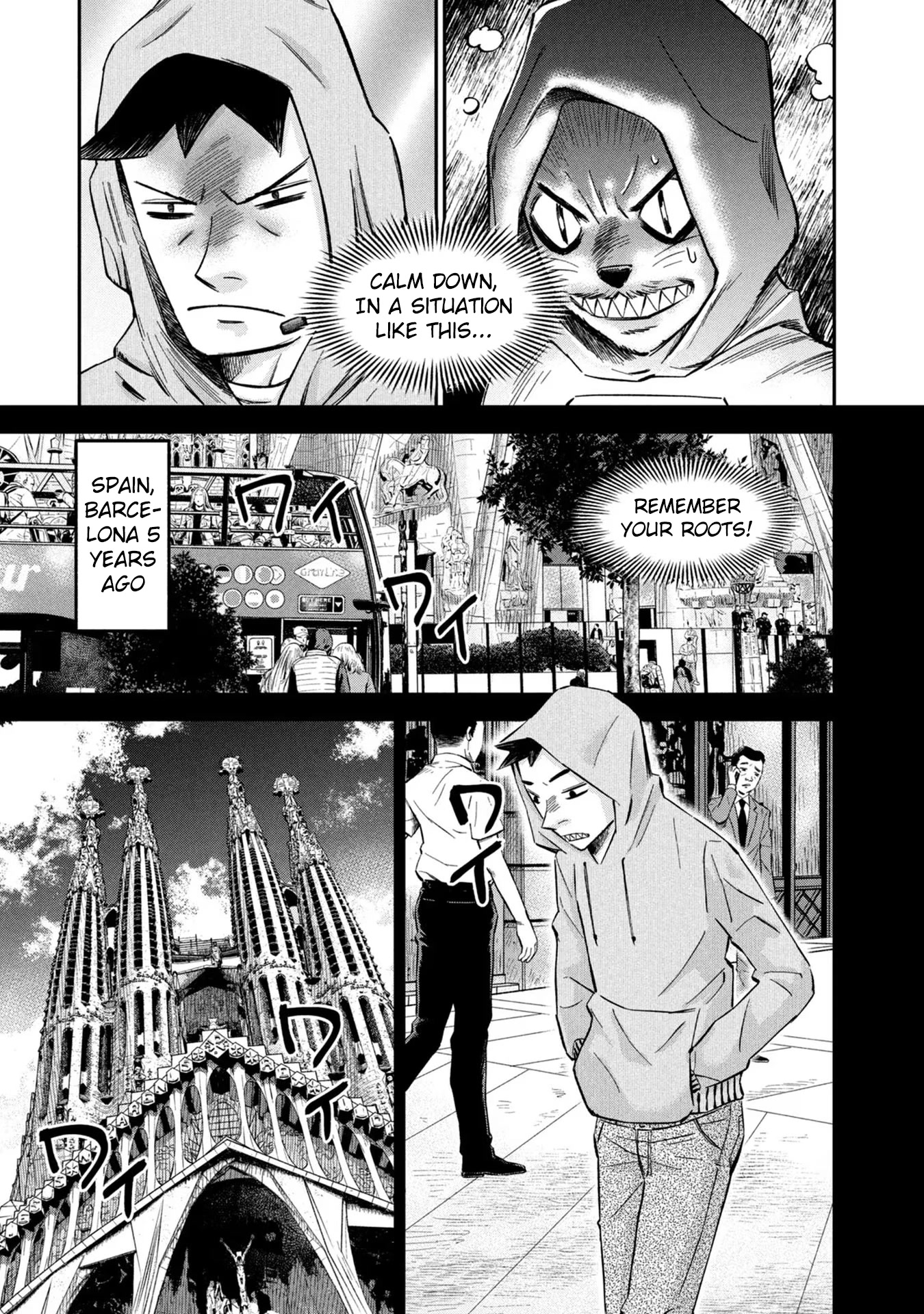 Matagi Gunner Chapter 13 page 3 - Chapter 13: Spanish Sniper