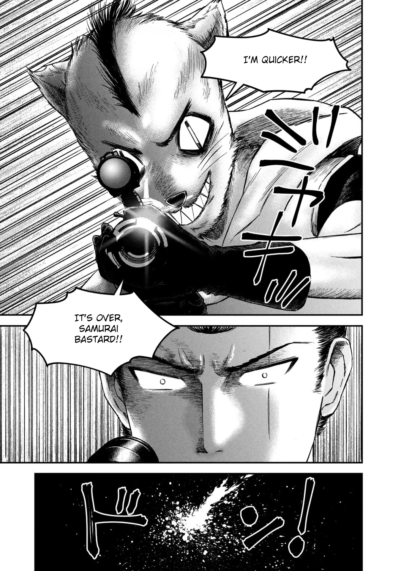 Matagi Gunner Chapter 14 page 1 - Chapter 14: Yamano Quit His Job, You Know