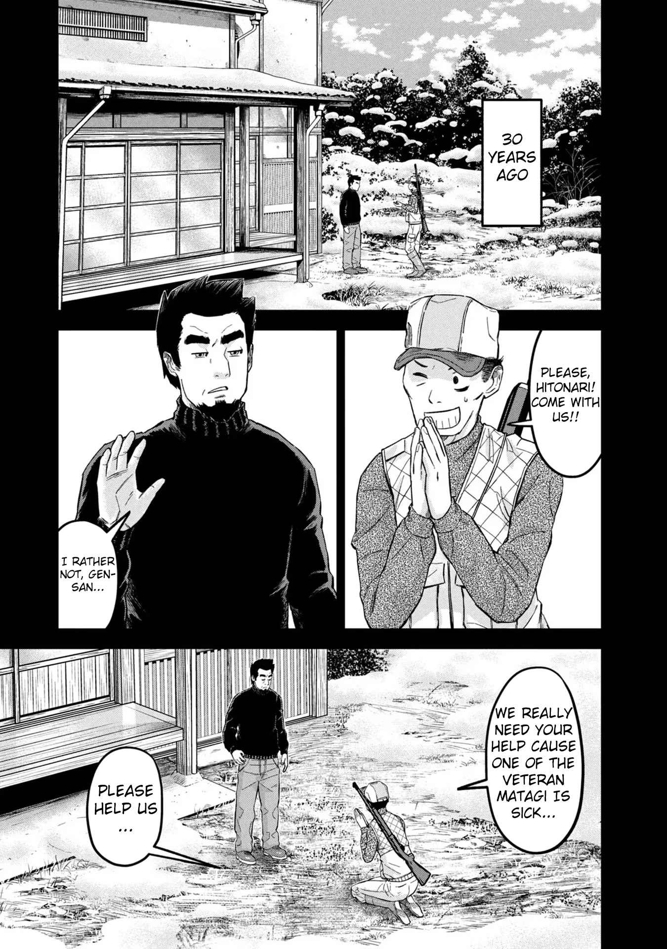 Matagi Gunner Chapter 14 page 11 - Chapter 14: Yamano Quit His Job, You Know