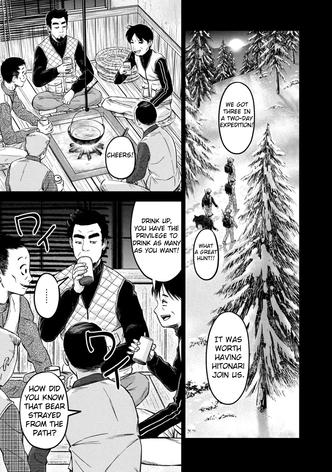 Matagi Gunner Chapter 14 page 13 - Chapter 14: Yamano Quit His Job, You Know