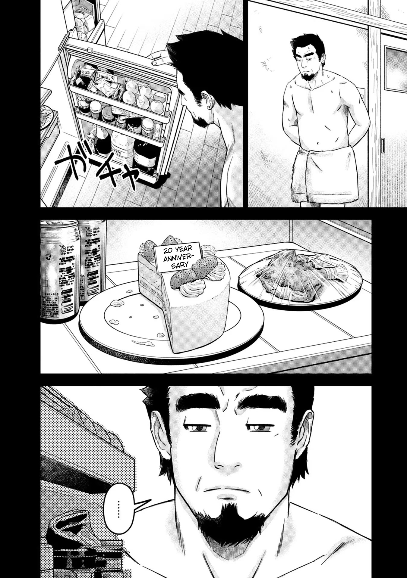Matagi Gunner Chapter 14 page 16 - Chapter 14: Yamano Quit His Job, You Know