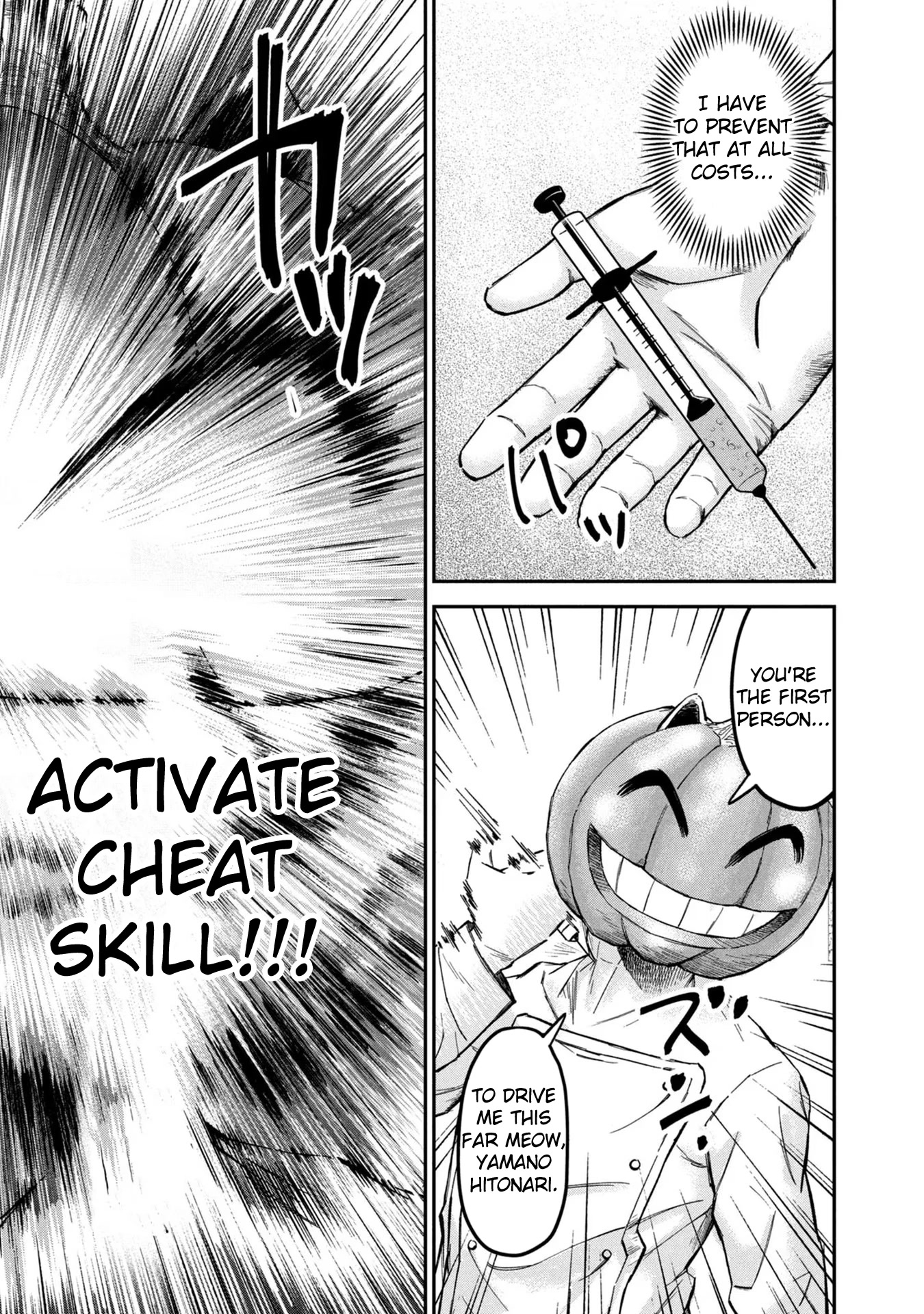 Matagi Gunner Chapter 14 page 19 - Chapter 14: Yamano Quit His Job, You Know