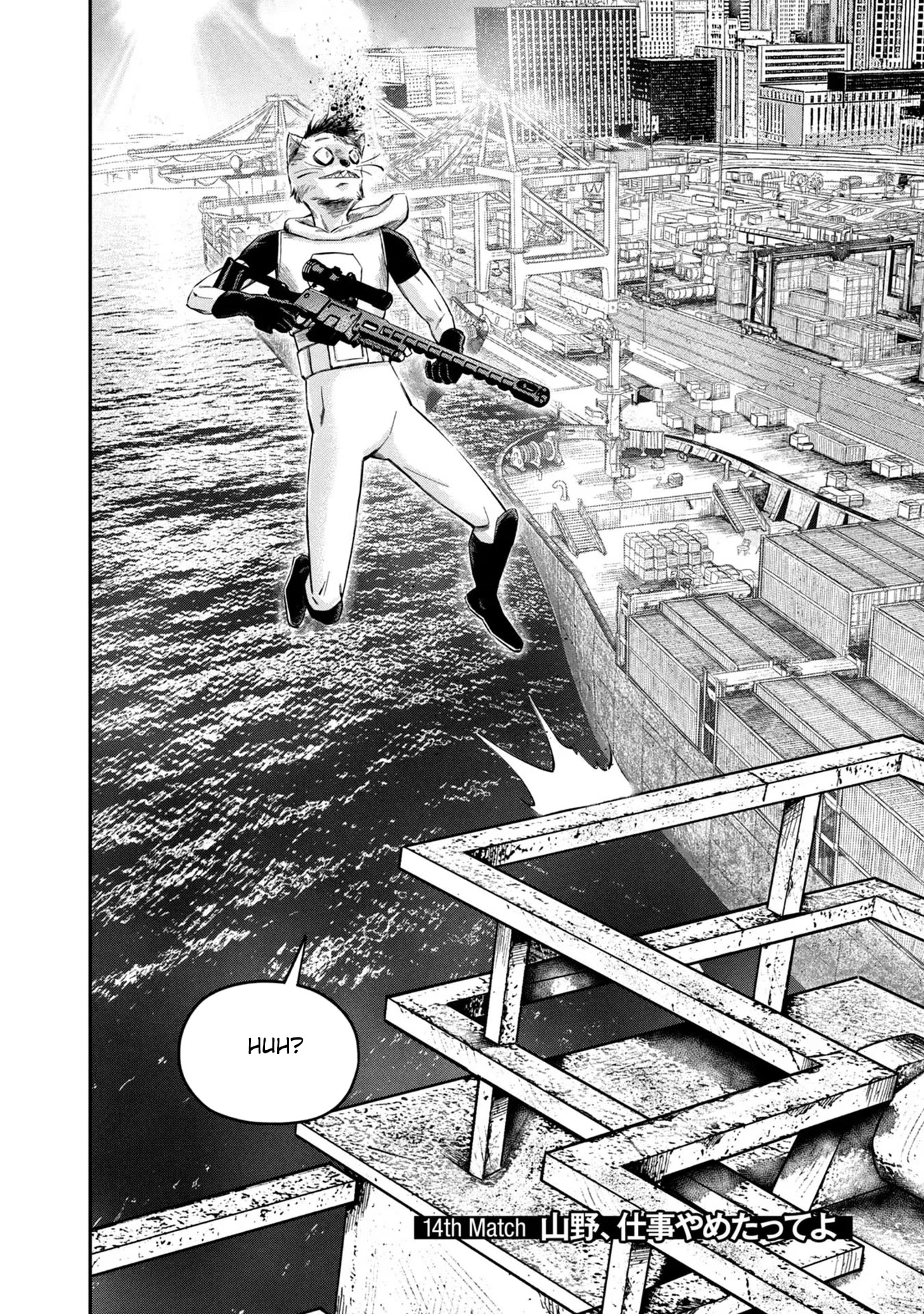 Matagi Gunner Chapter 14 page 2 - Chapter 14: Yamano Quit His Job, You Know