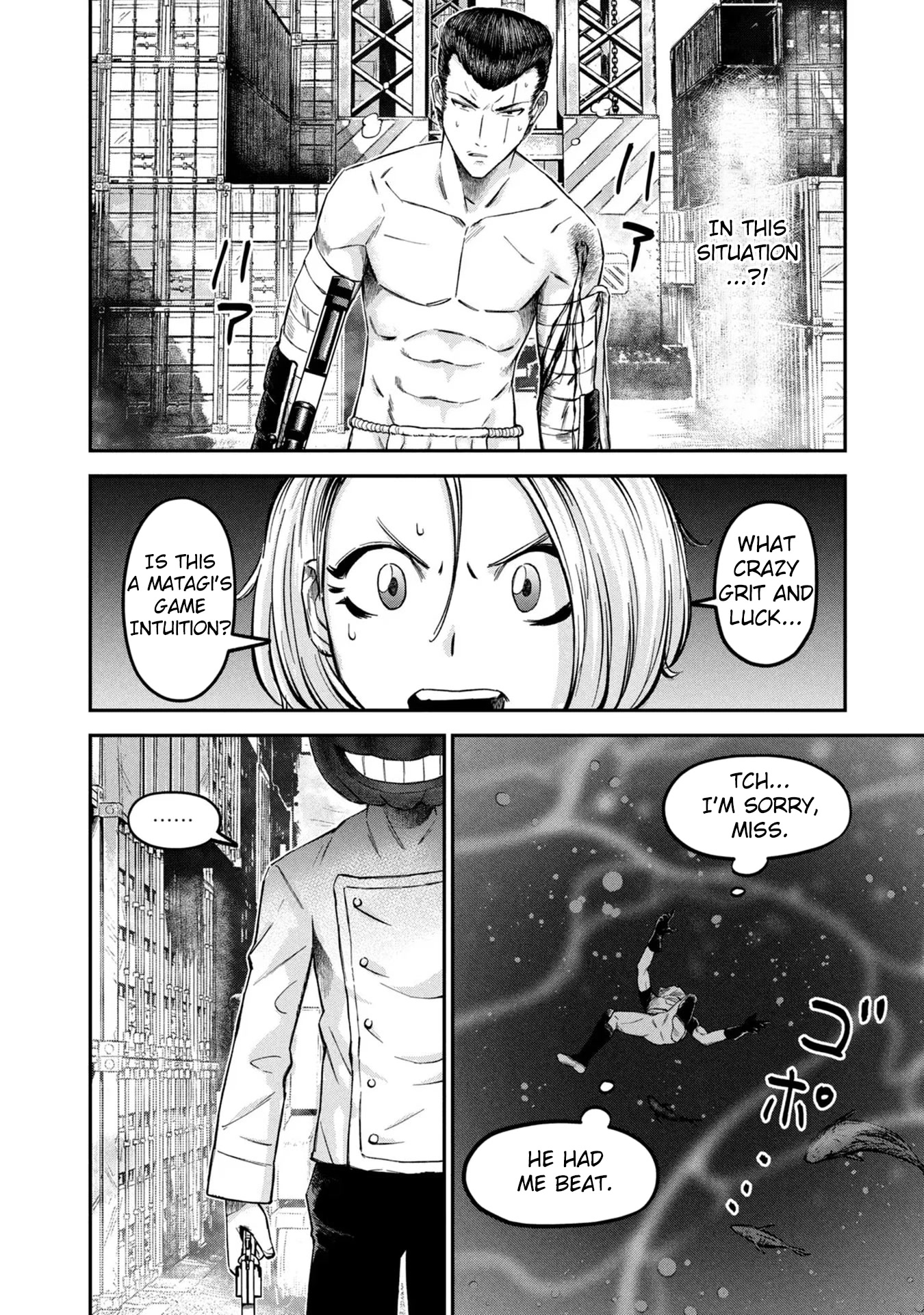 Matagi Gunner Chapter 14 page 6 - Chapter 14: Yamano Quit His Job, You Know