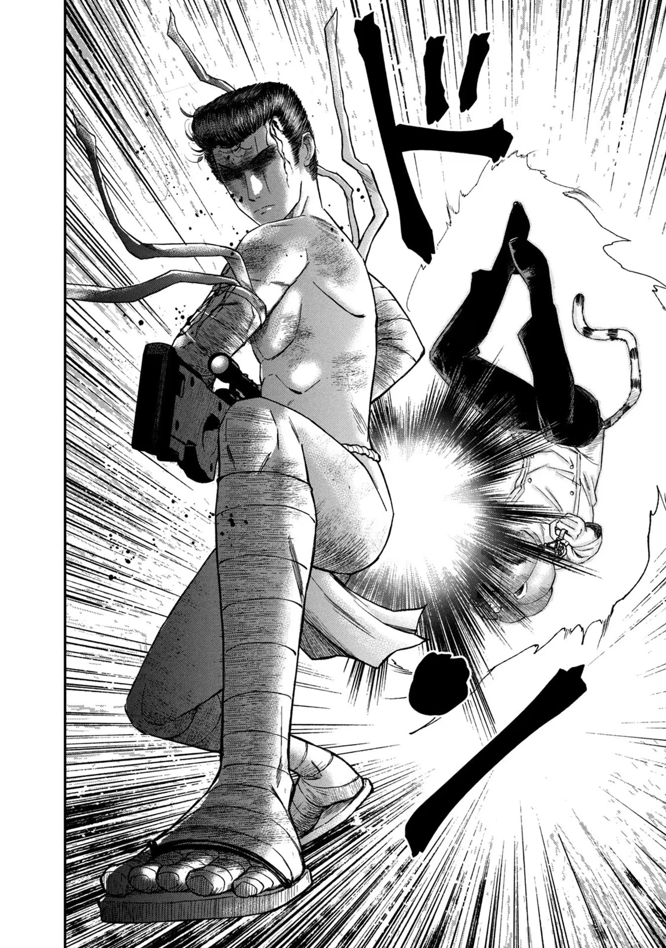 Matagi Gunner Chapter 15 page 10 - Chapter 15: Too Fast for the Eyes to Follow