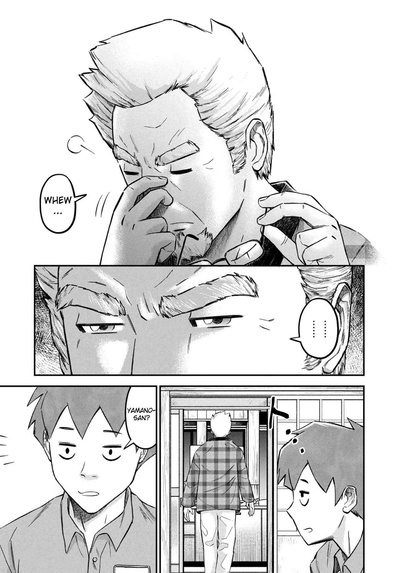 Matagi Gunner Chapter 15 page 13 - Chapter 15: Too Fast for the Eyes to Follow