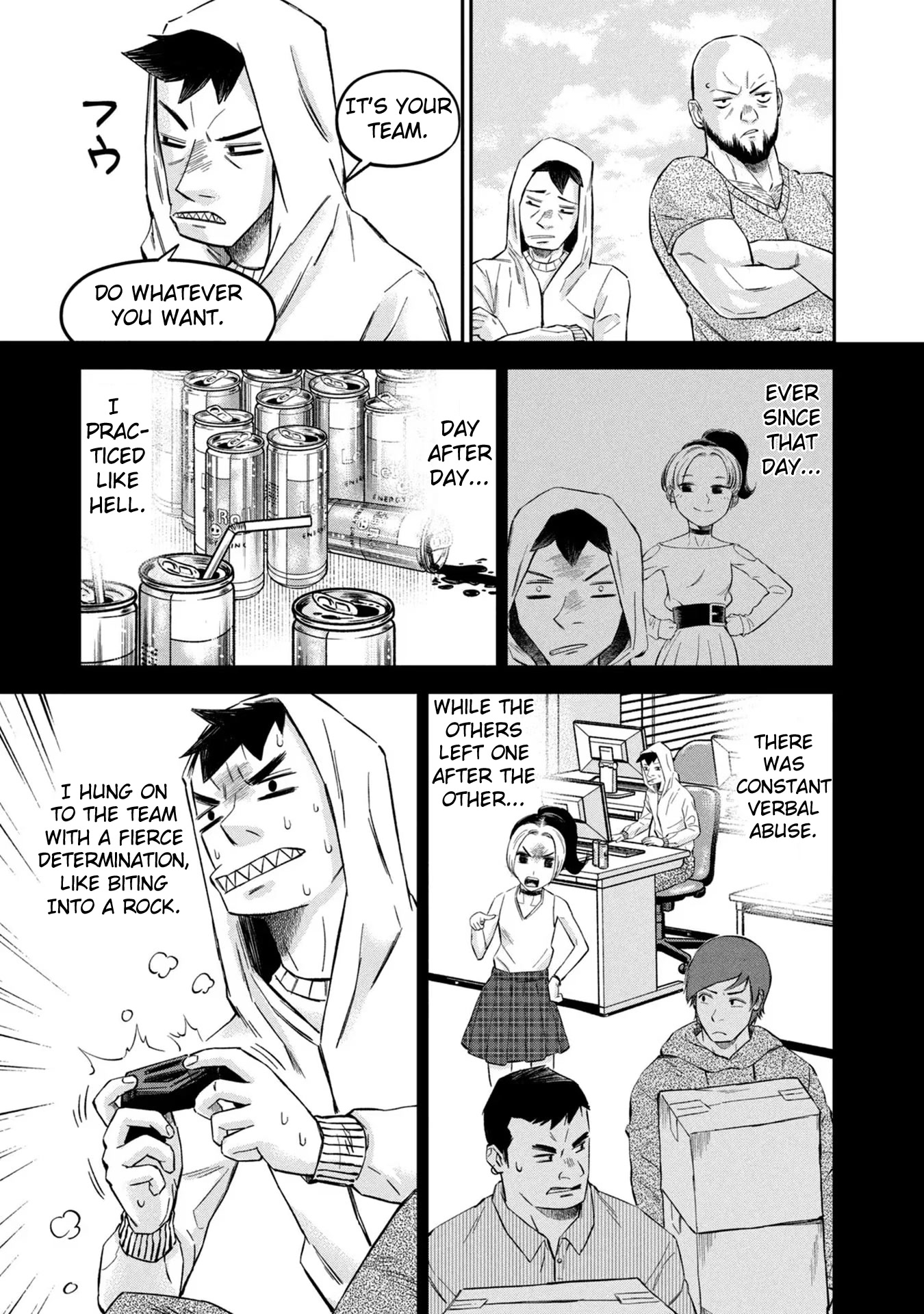 Matagi Gunner Chapter 15 page 17 - Chapter 15: Too Fast for the Eyes to Follow