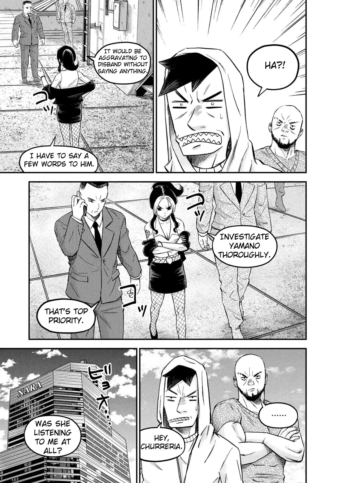Matagi Gunner Chapter 15 page 19 - Chapter 15: Too Fast for the Eyes to Follow