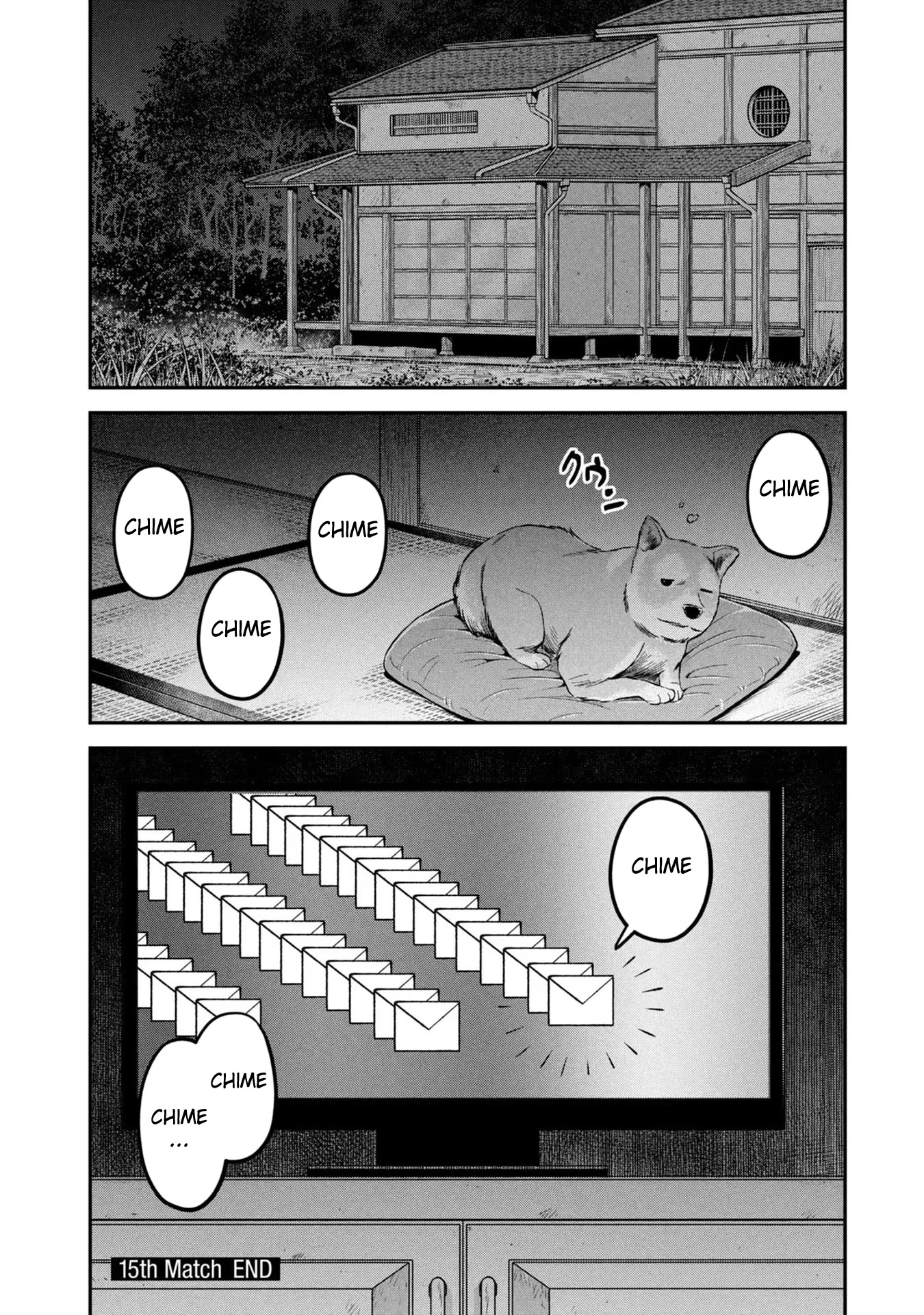 Matagi Gunner Chapter 15 page 20 - Chapter 15: Too Fast for the Eyes to Follow