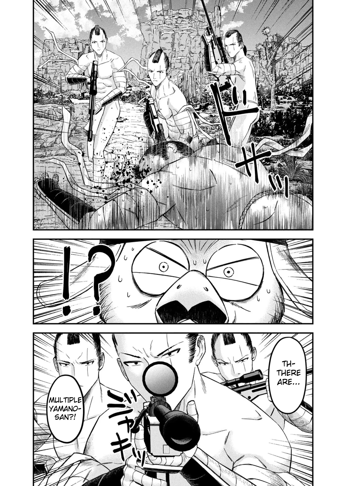 Matagi Gunner Chapter 16 page 10 - Chapter 16: Now! Shocking News Has Come To Ane Village