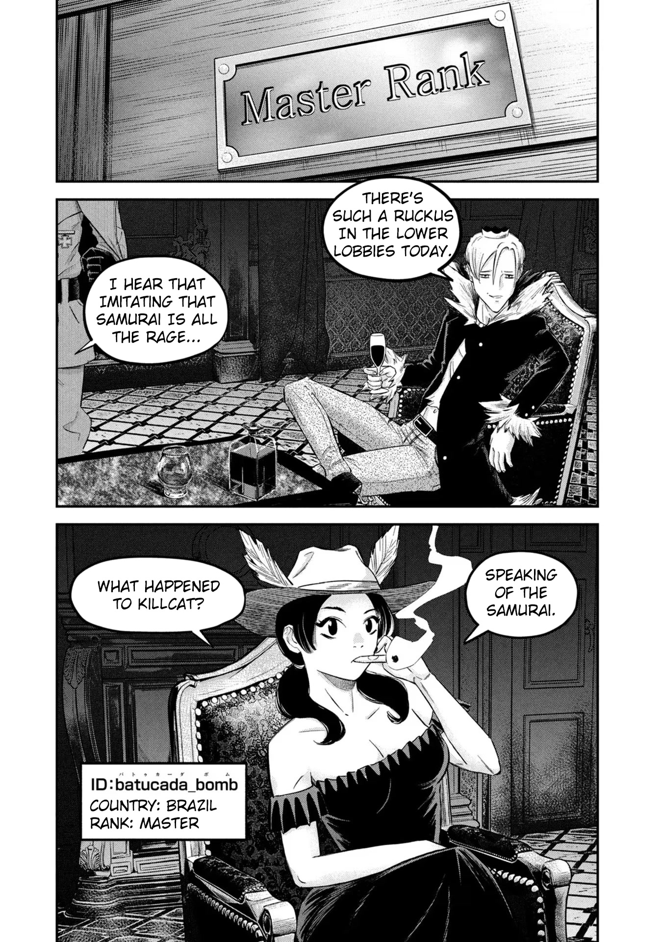 Matagi Gunner Chapter 16 page 13 - Chapter 16: Now! Shocking News Has Come To Ane Village