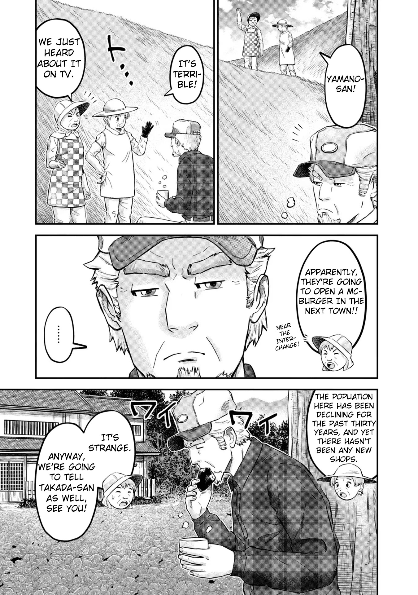 Matagi Gunner Chapter 16 page 19 - Chapter 16: Now! Shocking News Has Come To Ane Village