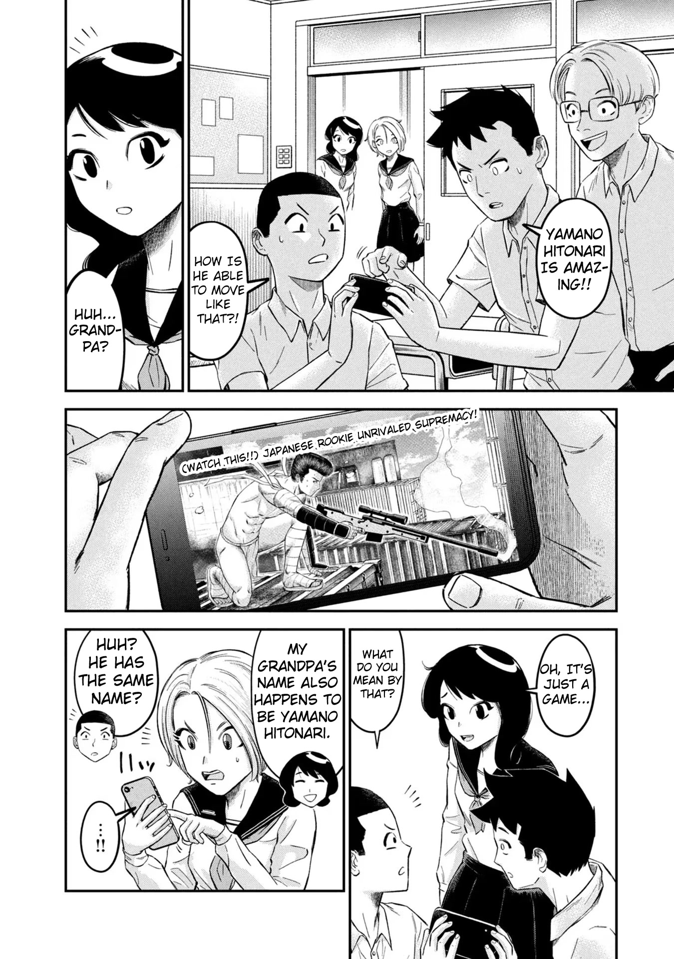 Matagi Gunner Chapter 16 page 4 - Chapter 16: Now! Shocking News Has Come To Ane Village