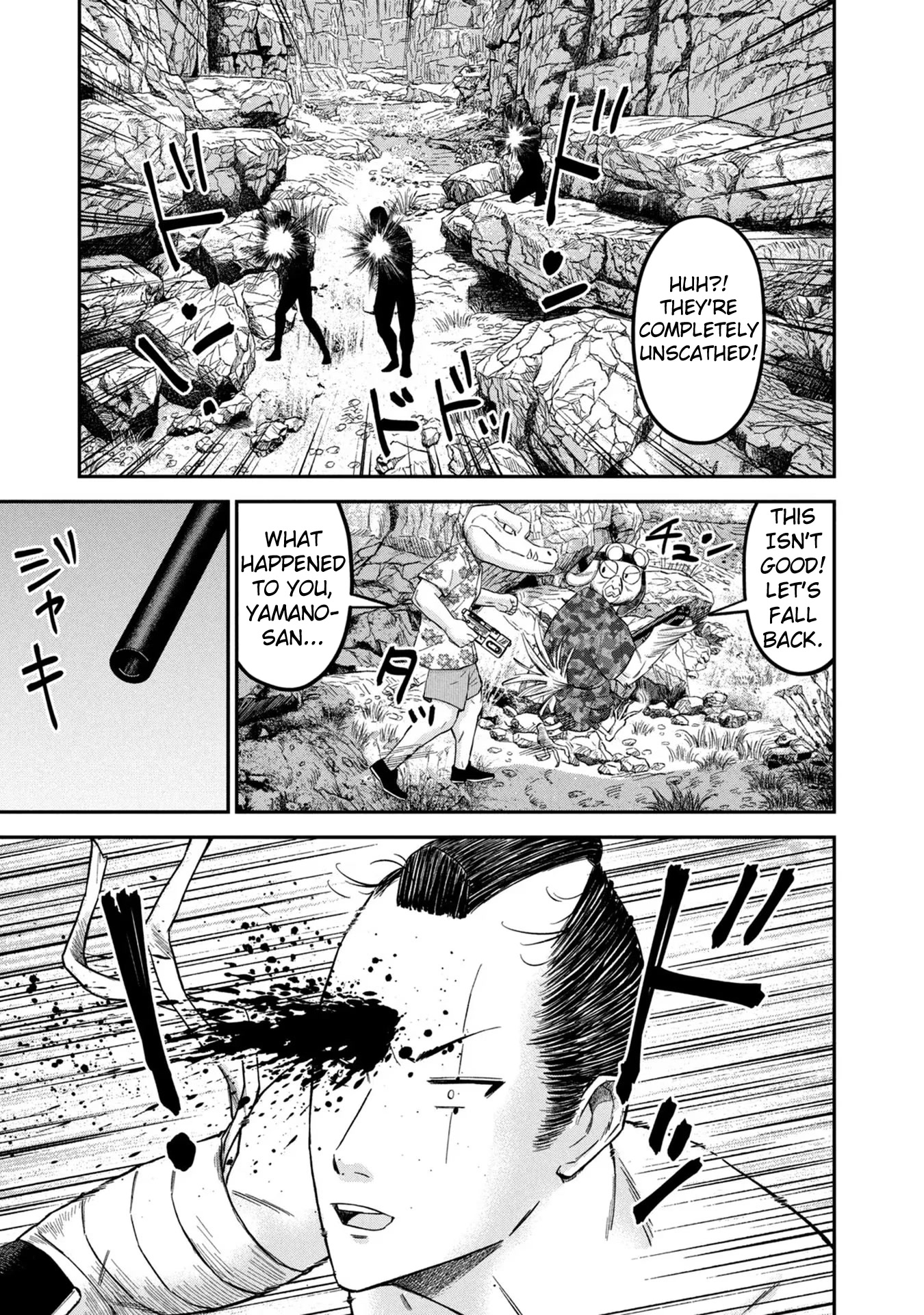 Matagi Gunner Chapter 16 page 9 - Chapter 16: Now! Shocking News Has Come To Ane Village